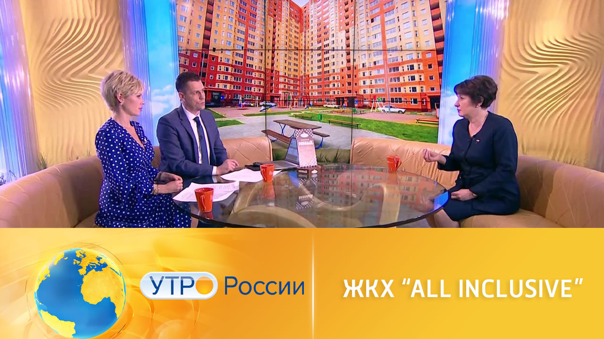 Эконом, комфорт, премиум: Госдума предлагает новые тарифы ЖКХ