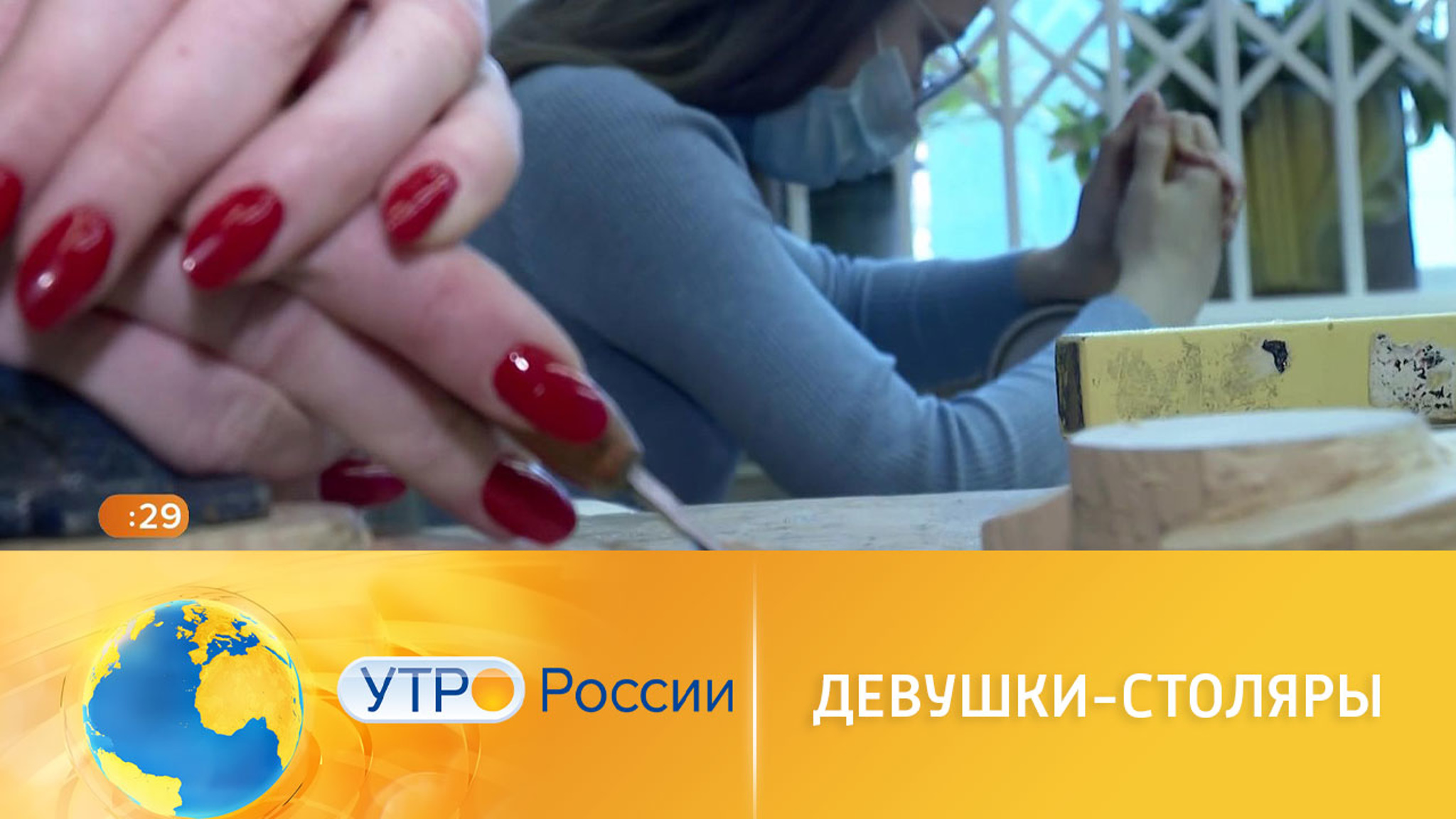 Девушки-столяры: почему эта профессия снова в тренде