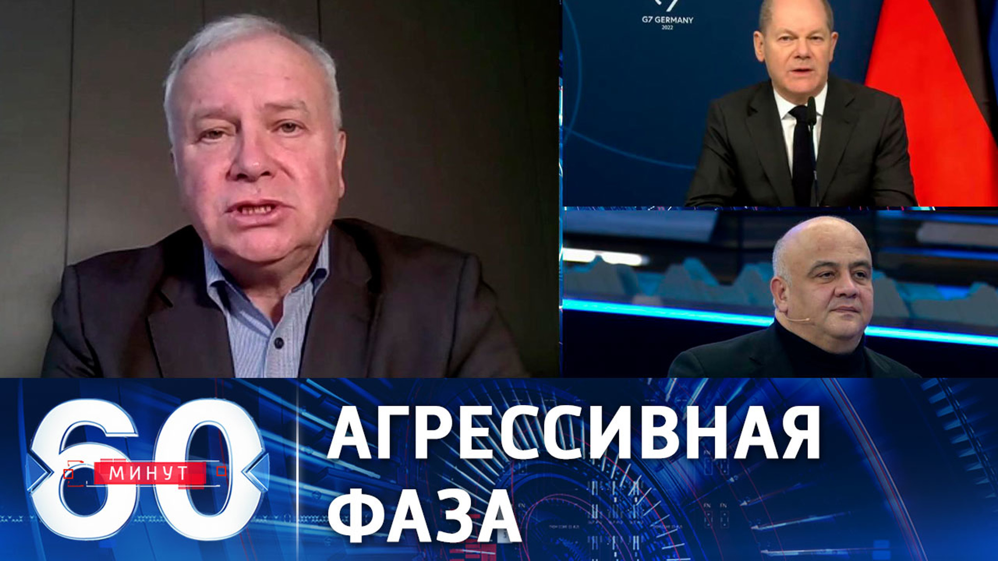 Особая позиция Берлина по Украине