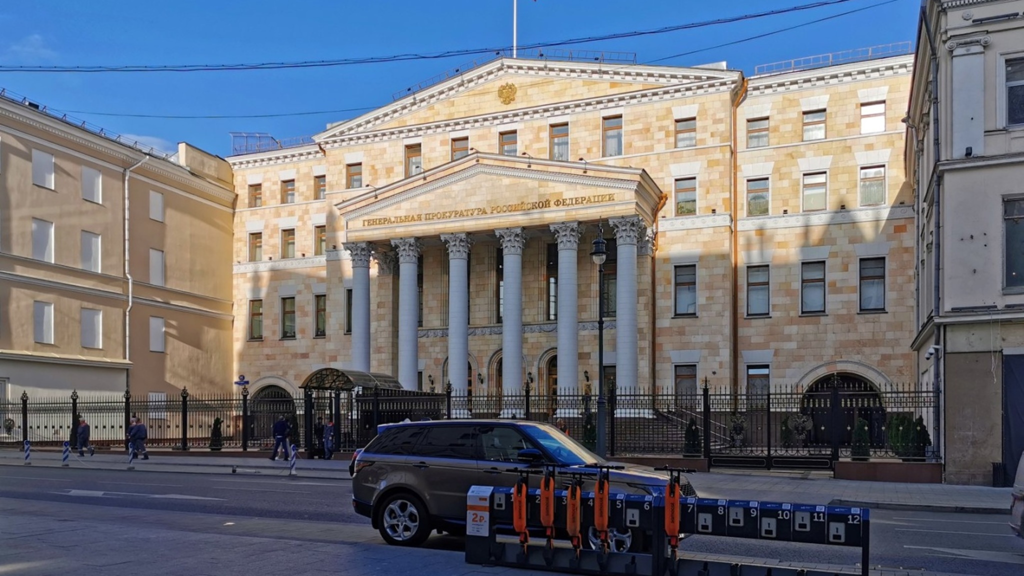 Генпрокуратура предупредила о последствиях участия в незаконных акциях