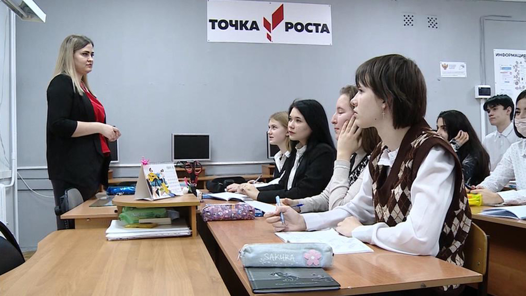 На Кубани учителя и врачи могут получить соцвыплату на первый взнос по ипотеке