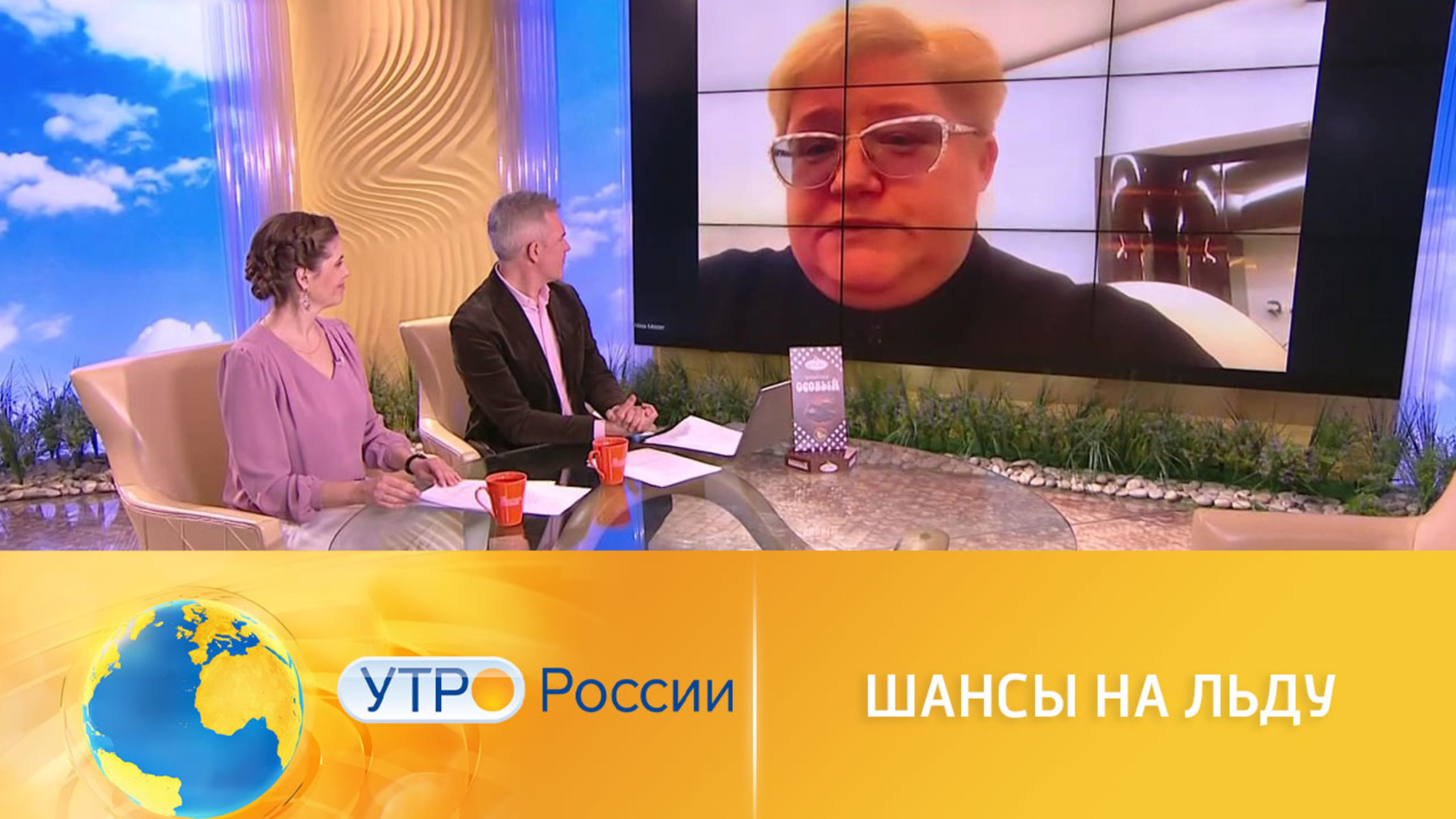 Шансы сборной России по фигурному катанию на Олимпиаде в Пекине