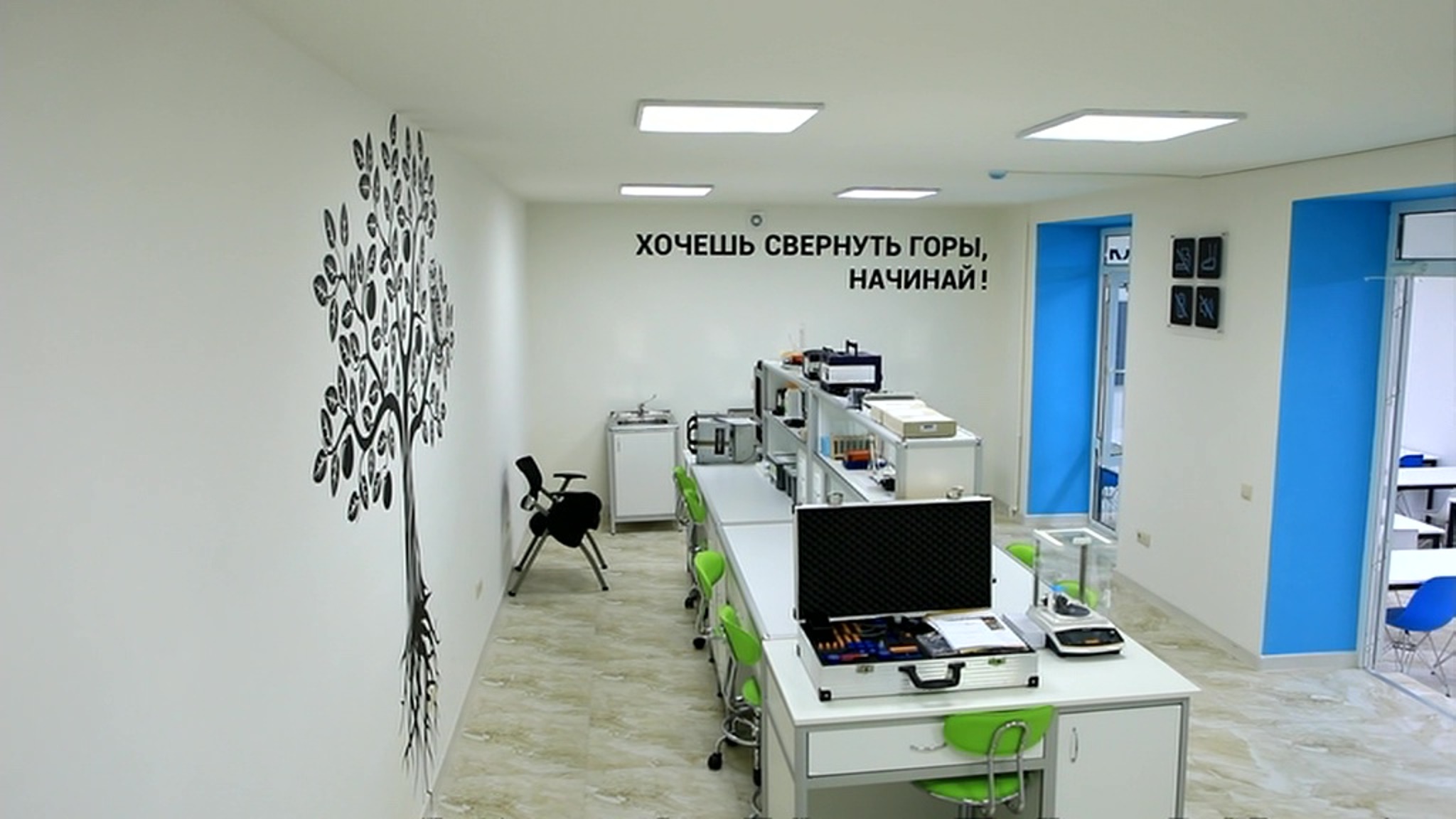 Школьные технопарки: новый формат обучения