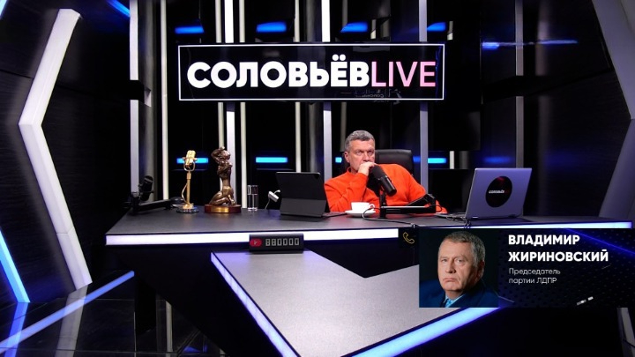 Без иллюзий: Жириновский объяснил "бешеную активность" Эрдогана