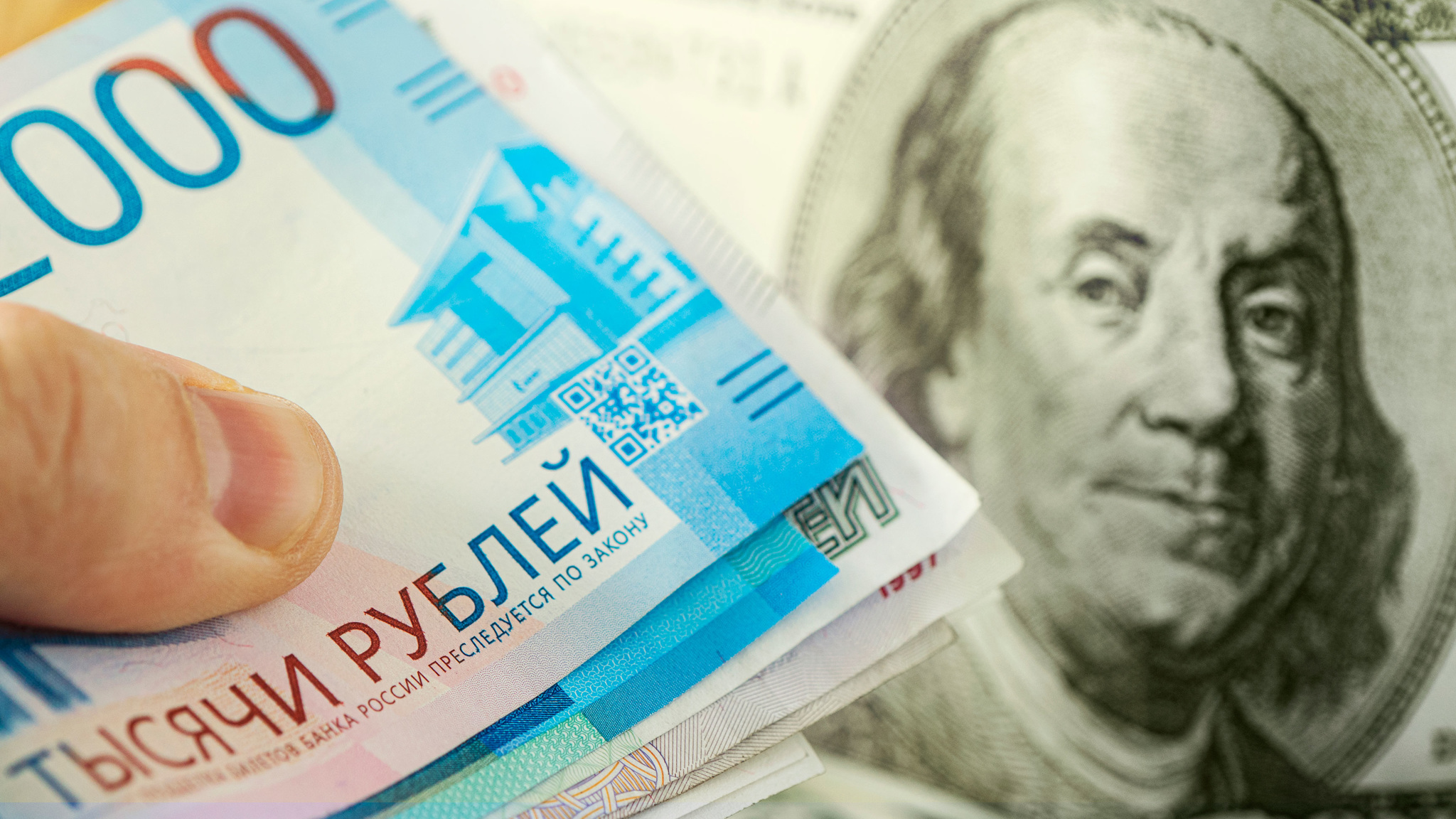 Движение вниз: ставка ЦБ вернулась к однозначной цифре