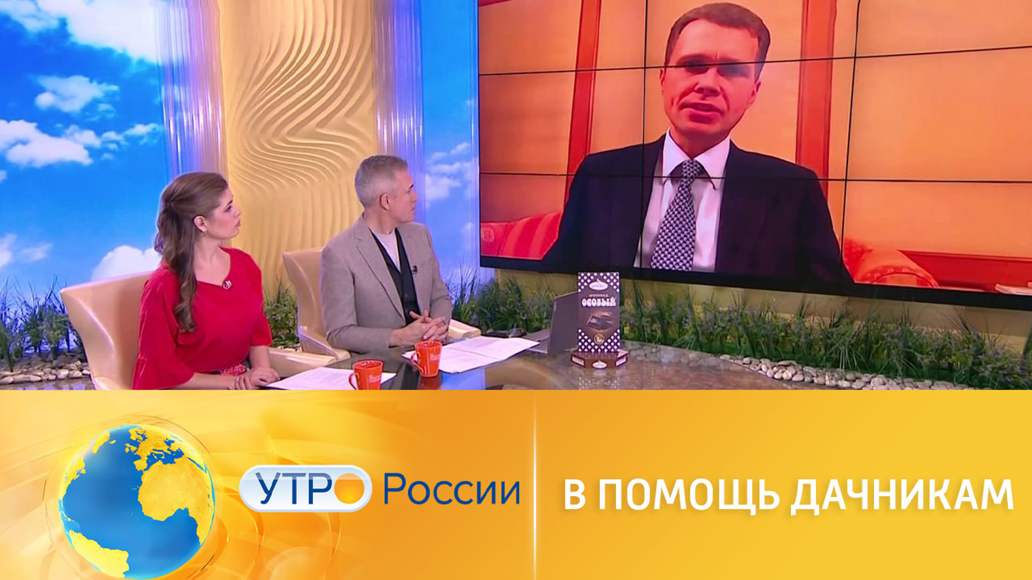 В новом дачном сезоне садоводов ждут изменения
