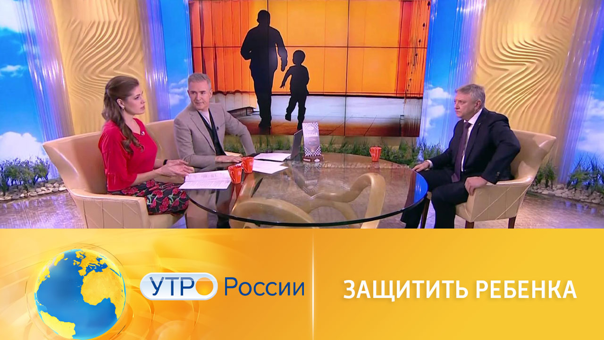 Пожизненный срок для педофилов: комментарий эксперта