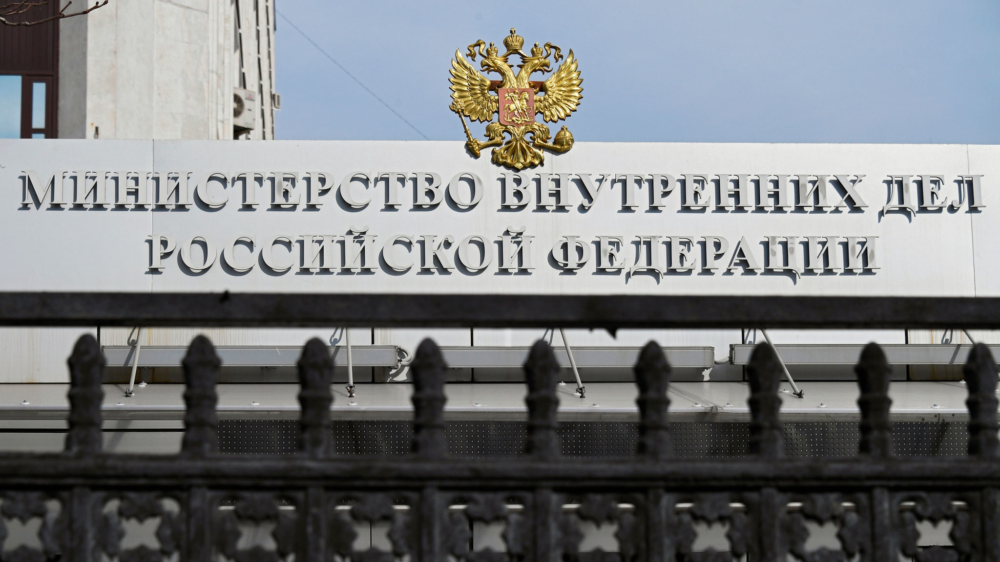 Кадровые решения в столичном полицейском главке