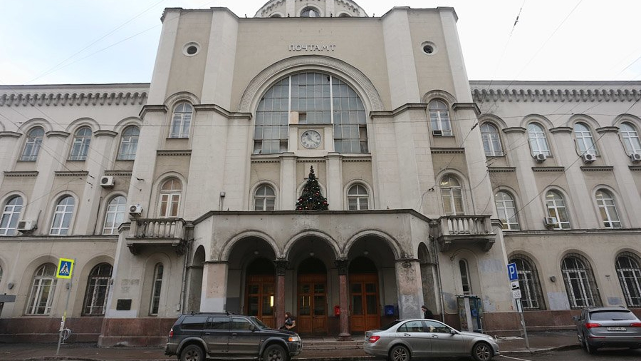 Историческое здание Московского почтамта проходит масштабную реставрацию