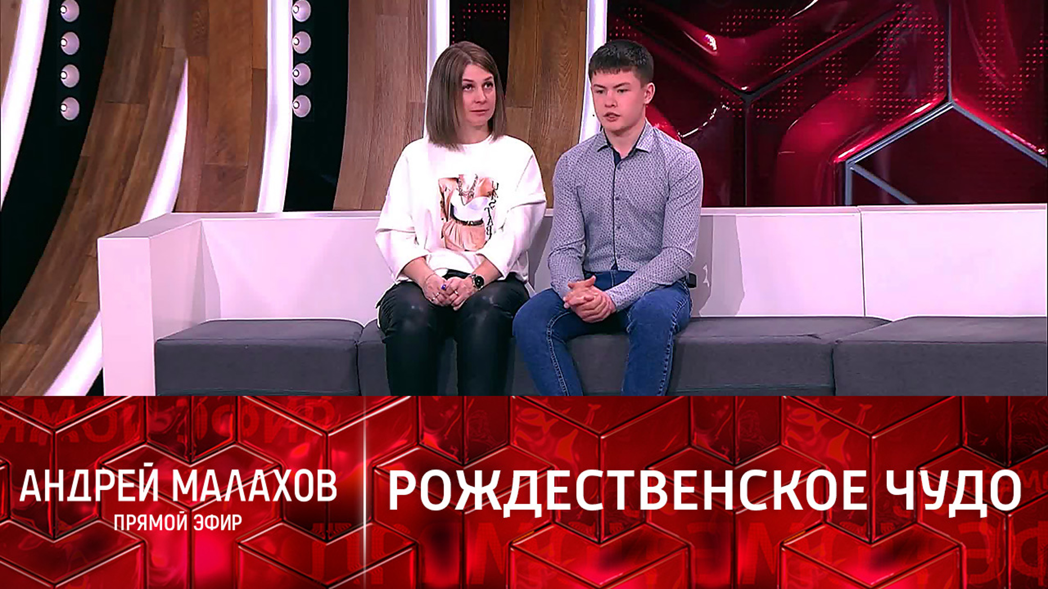 Как спасали новорожденного ребенка из коробки на улице