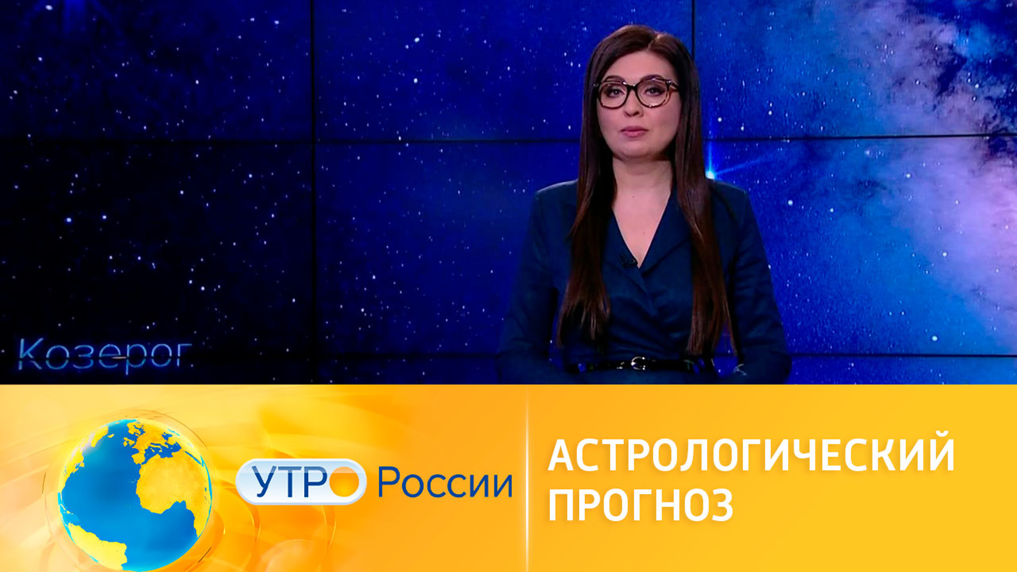 Как знаки зодиака встретят Китайский Новый год