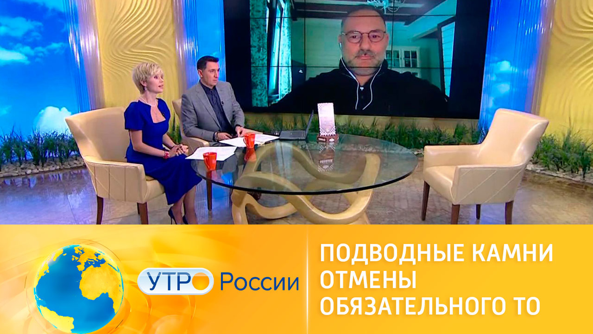 Отмена обязательного ТО: в чем подвох