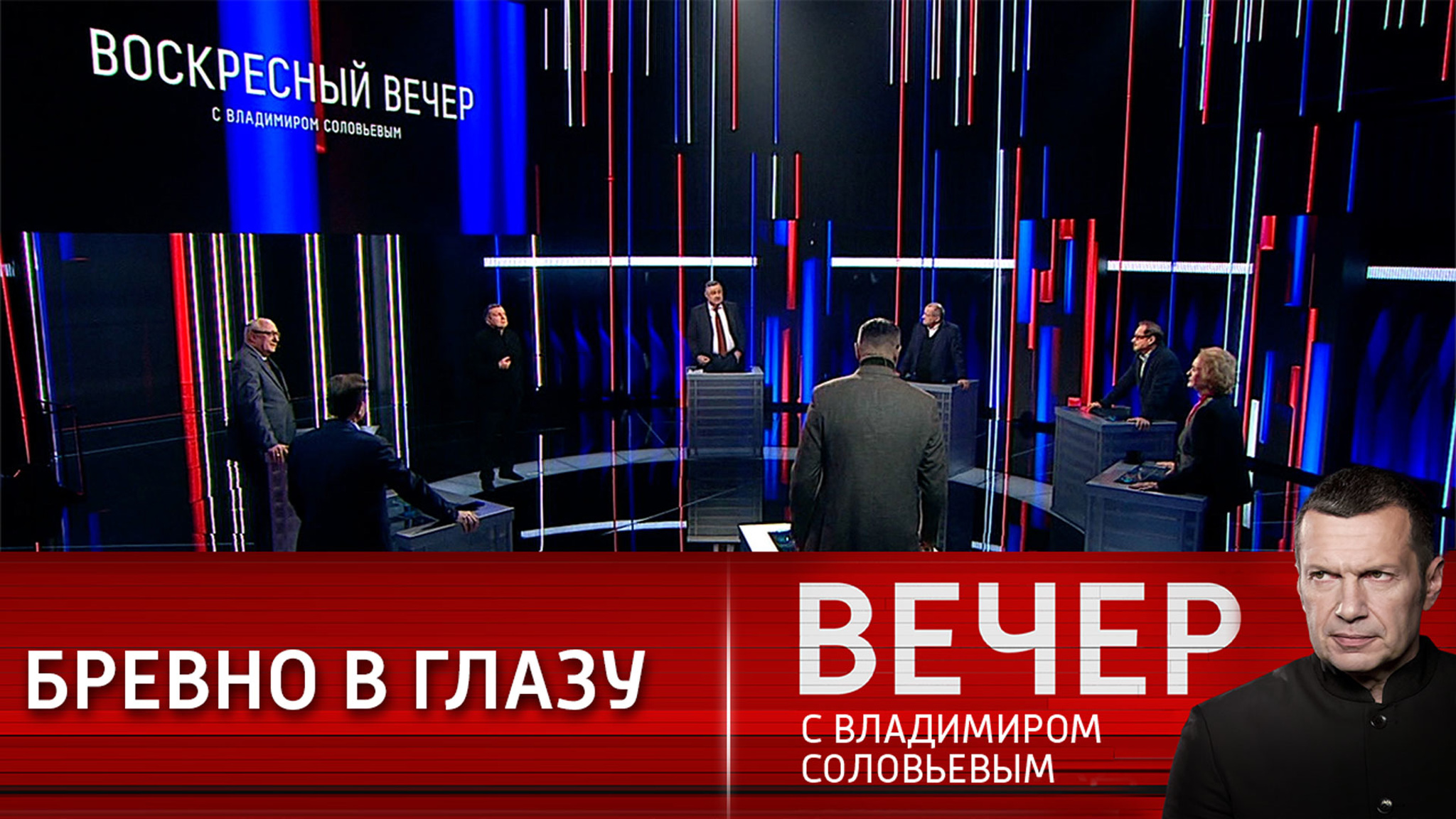 Кто раскручивает спираль войны?