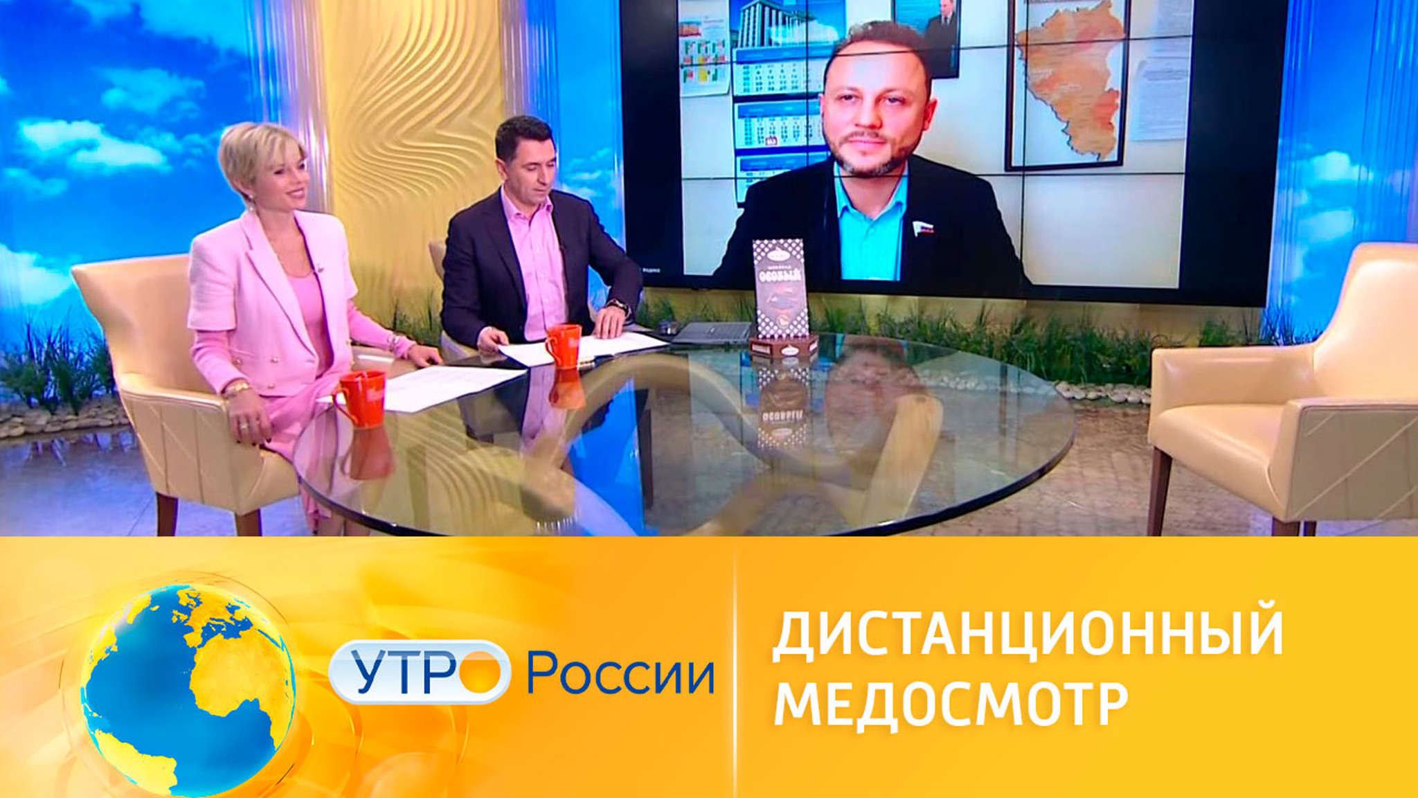 В Госдуме планируют ввести дистанционный медосмотр для водителей
