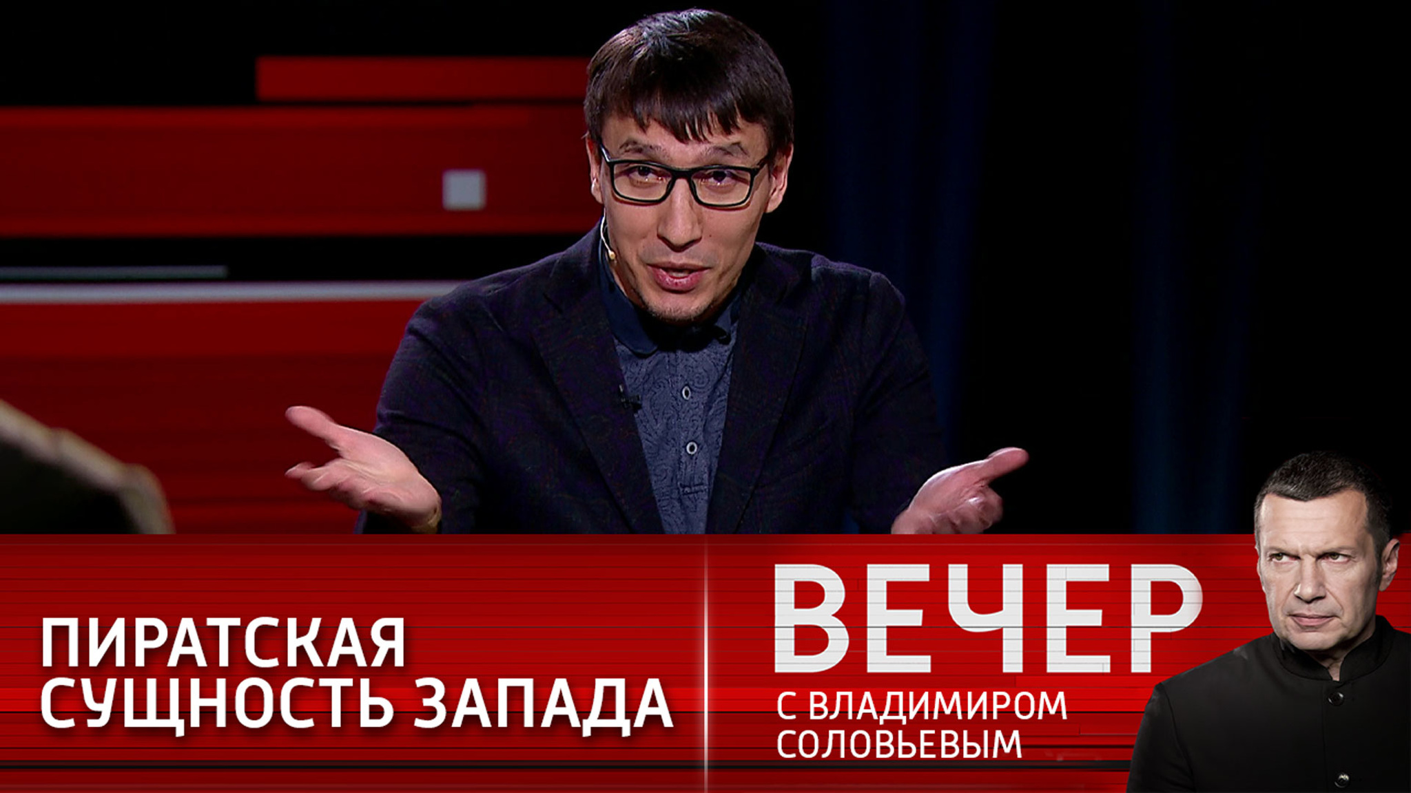Тик-так ходики, пролетают годики