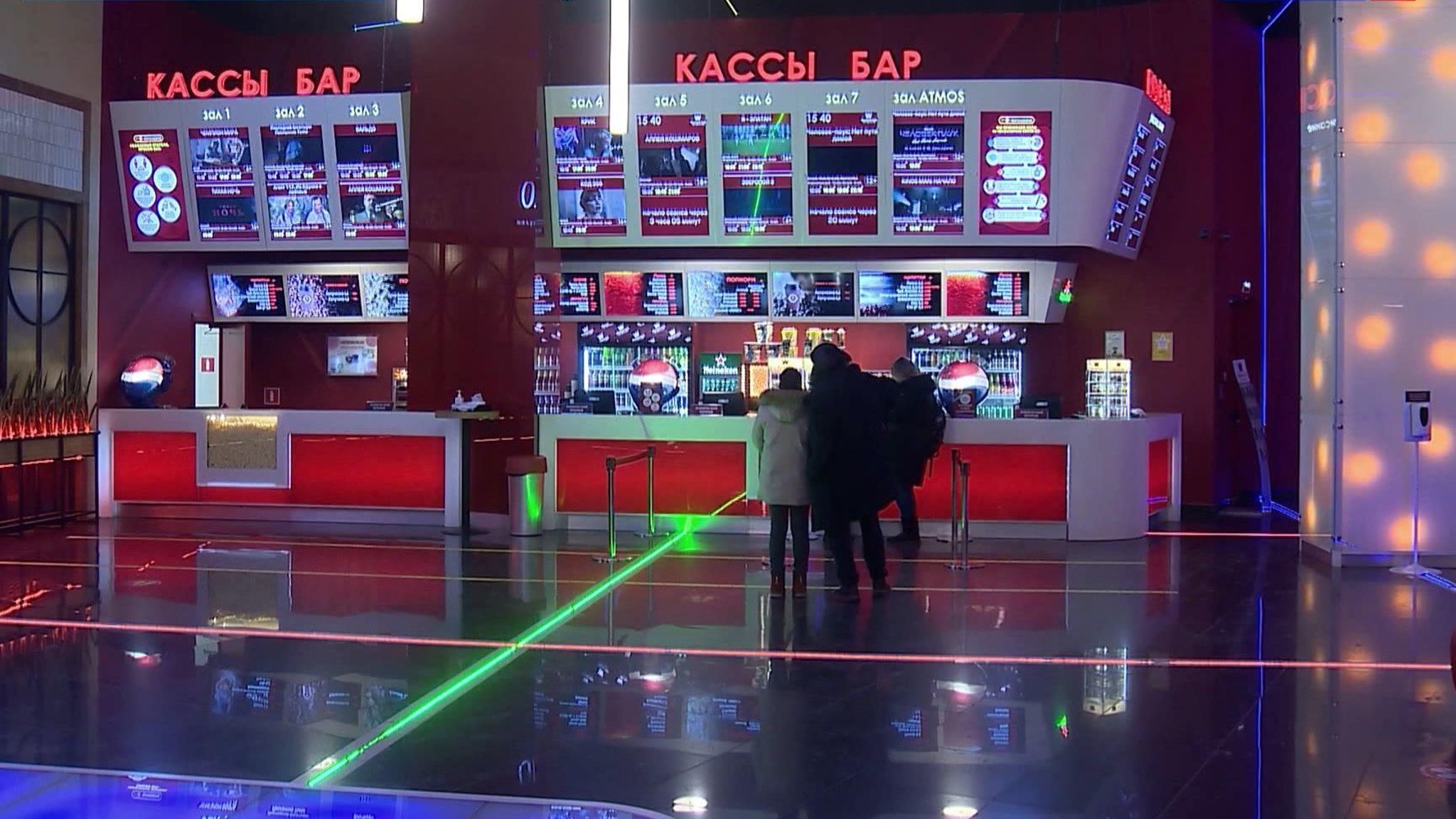 По «Пушкинской карте» можно теперь сходить в кино