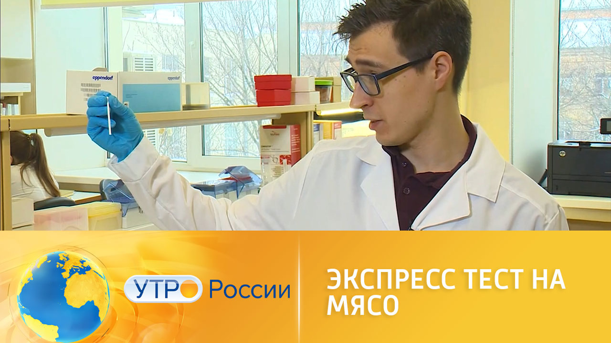 Ученые предложили способ определять поддельную колбасу