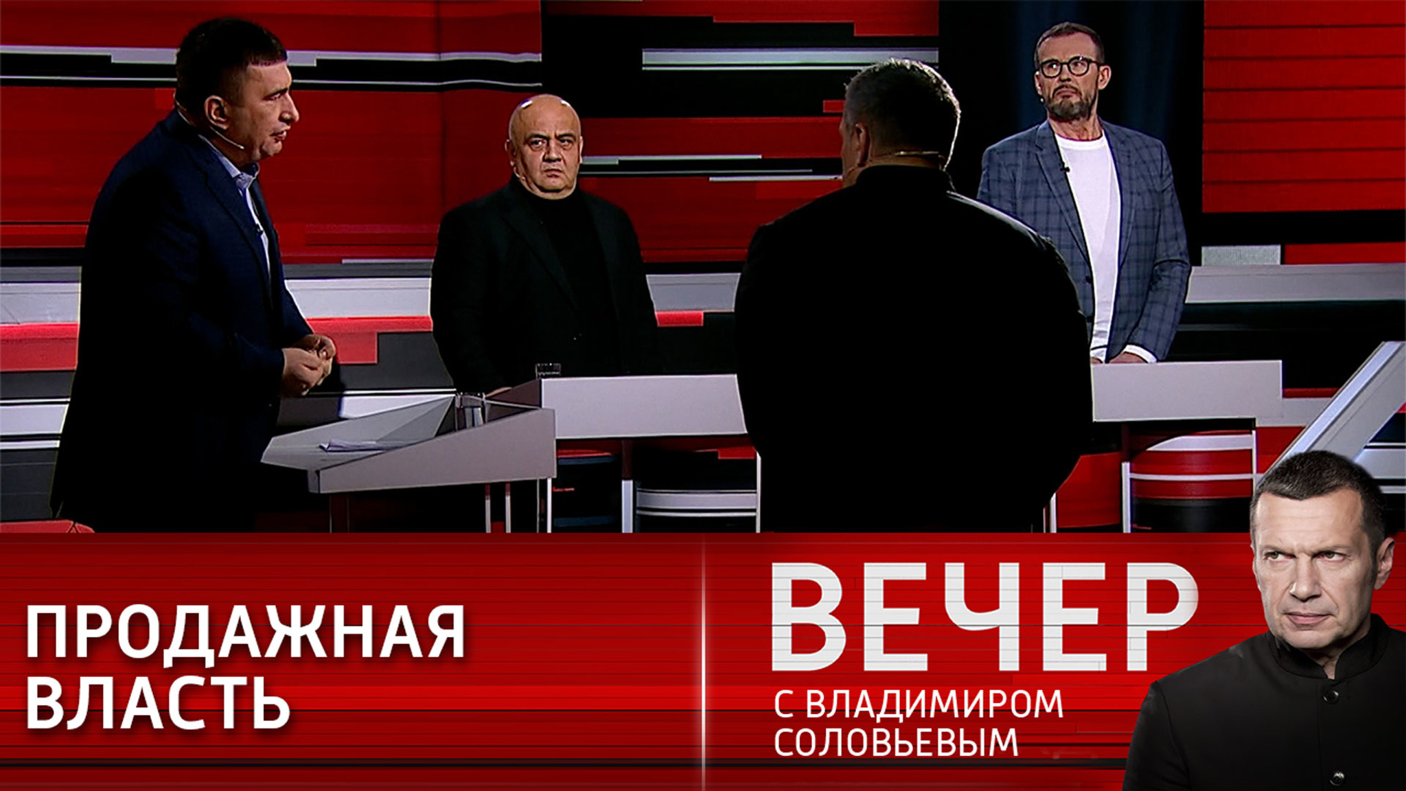 Кричат, воруют, угрожают: будни киевской верхушки