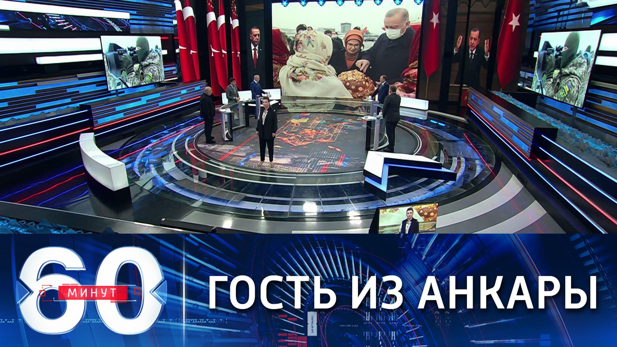 В Киеве хлебом и солью встречают президента Турции