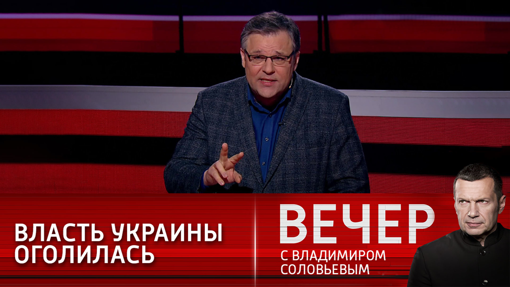 Оружие для ДНР, экономическая блокада – для Украины