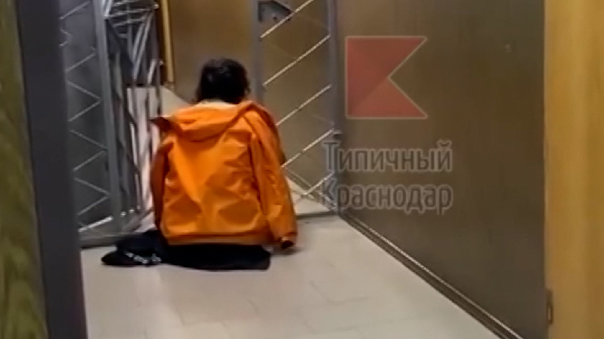 Наркотики и горловое пение: чем закончилась драка жителя Подмосковья с краснодарским полицейским