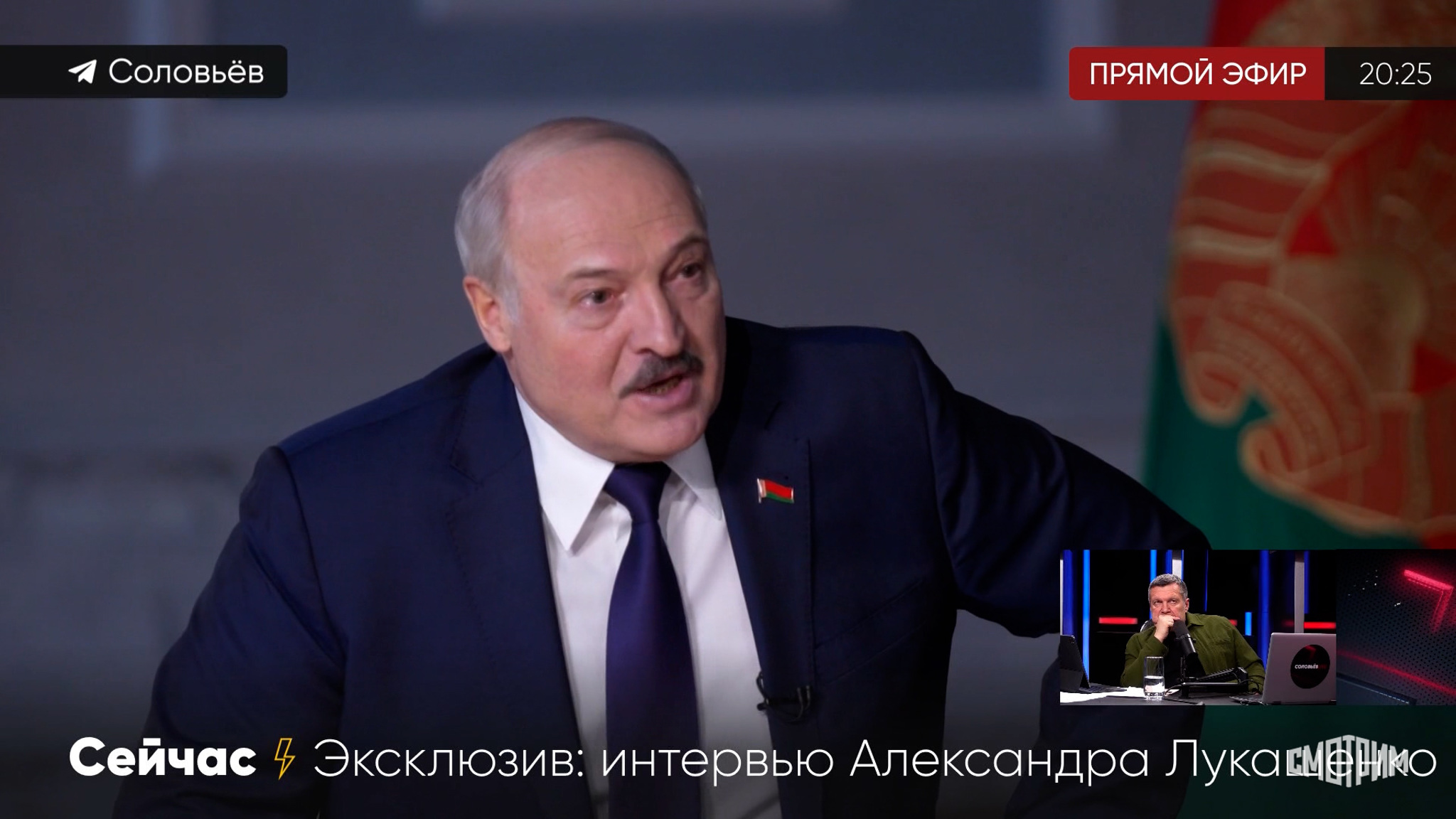Нас лучше не трогать: Лукашенко о вероятности войны в Европе