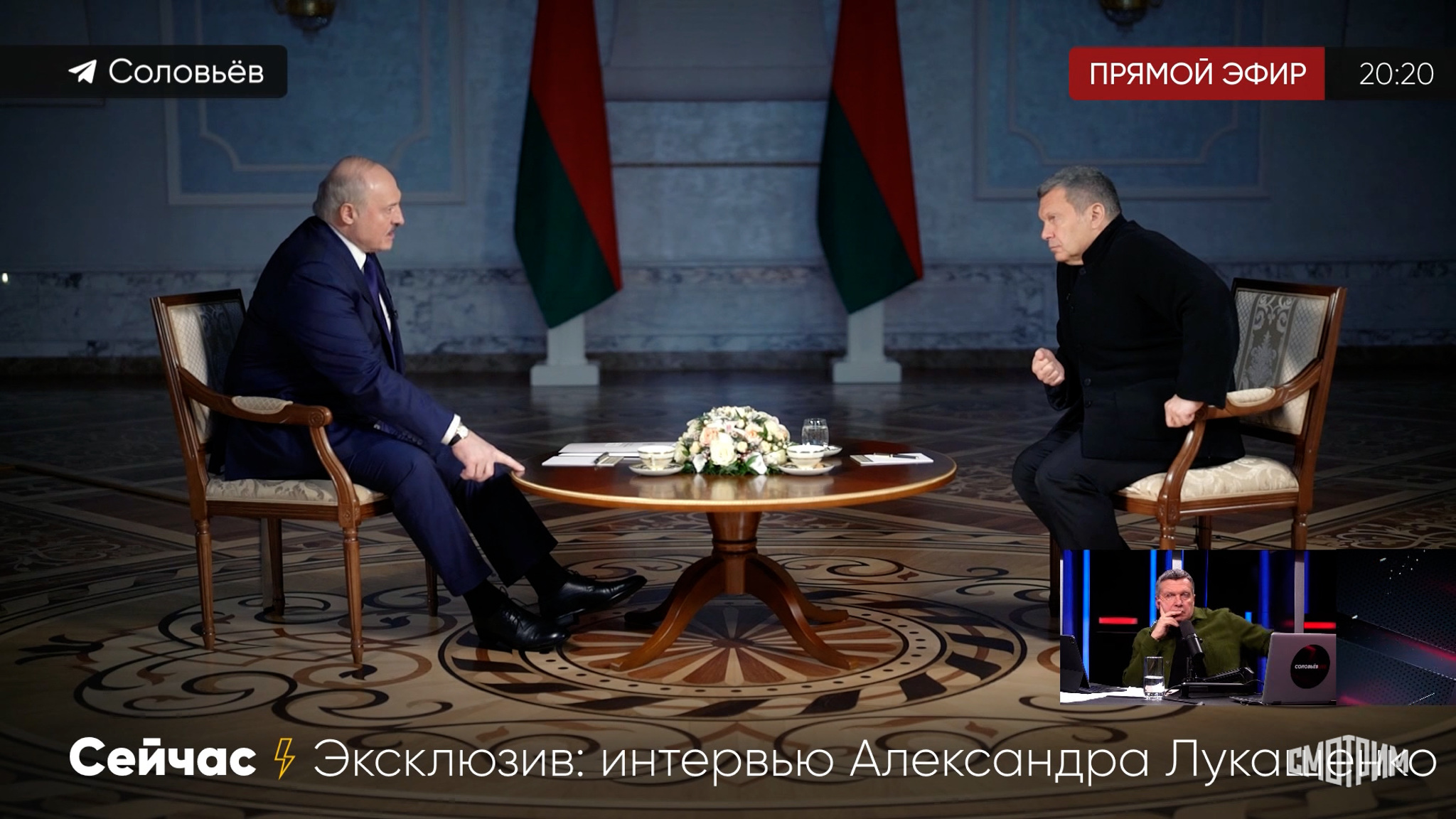 Лукашенко рассказал, как сильно был обижен на Россию