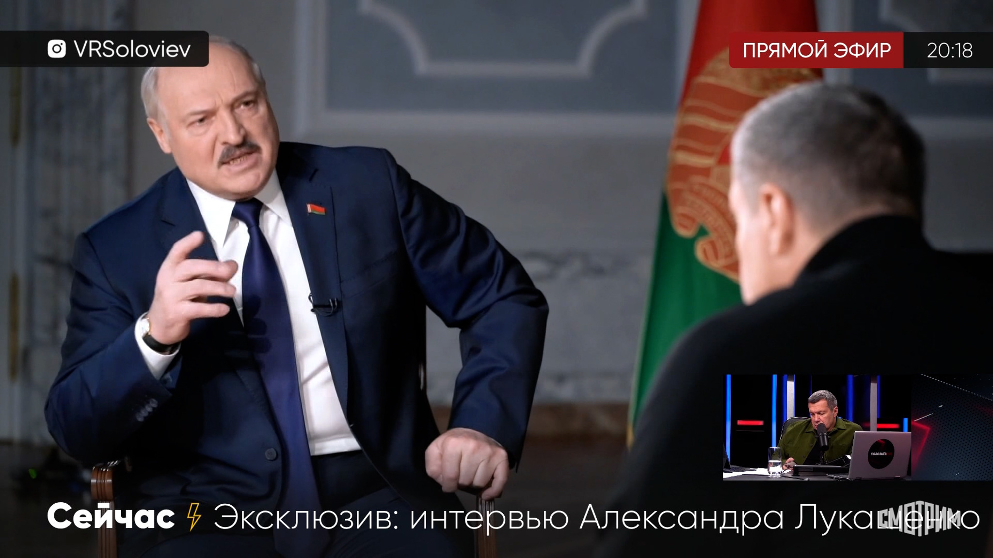 Лукашенко рассказал, в чем оппозиция переиграла власть