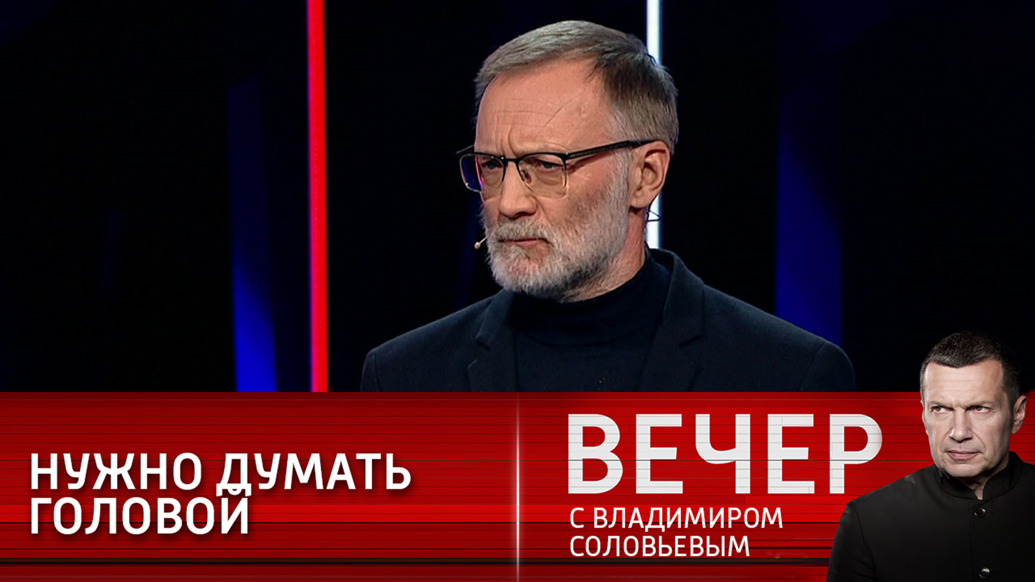Михеев – об украинской элите: думать надо головой