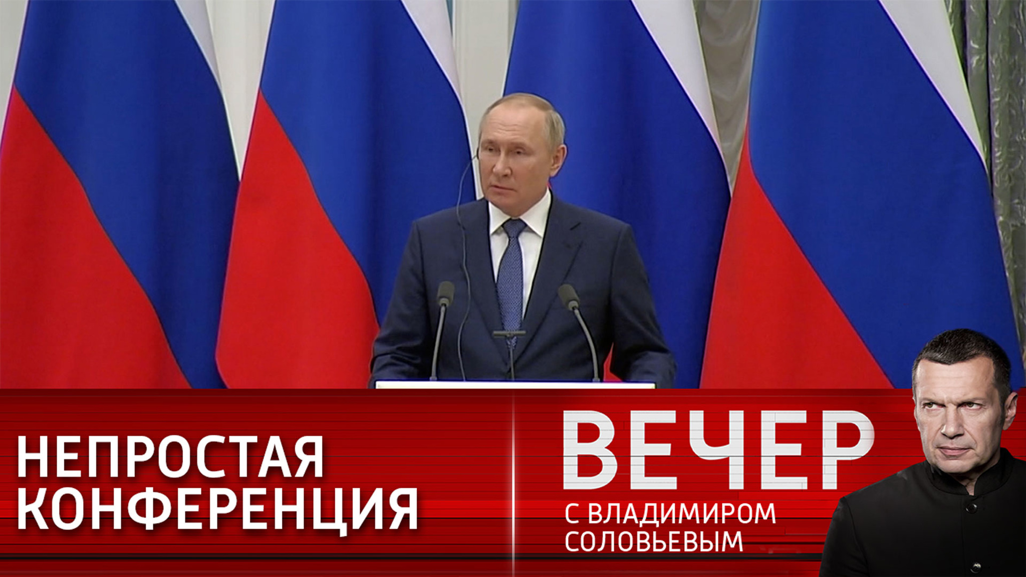 Путин напомнил, в каких ситуациях не бывает победителей