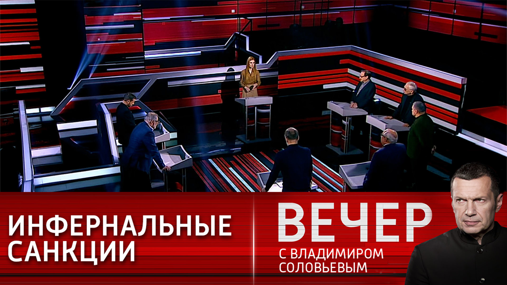 О спорт, ты – мир! Но миром и не пахнет