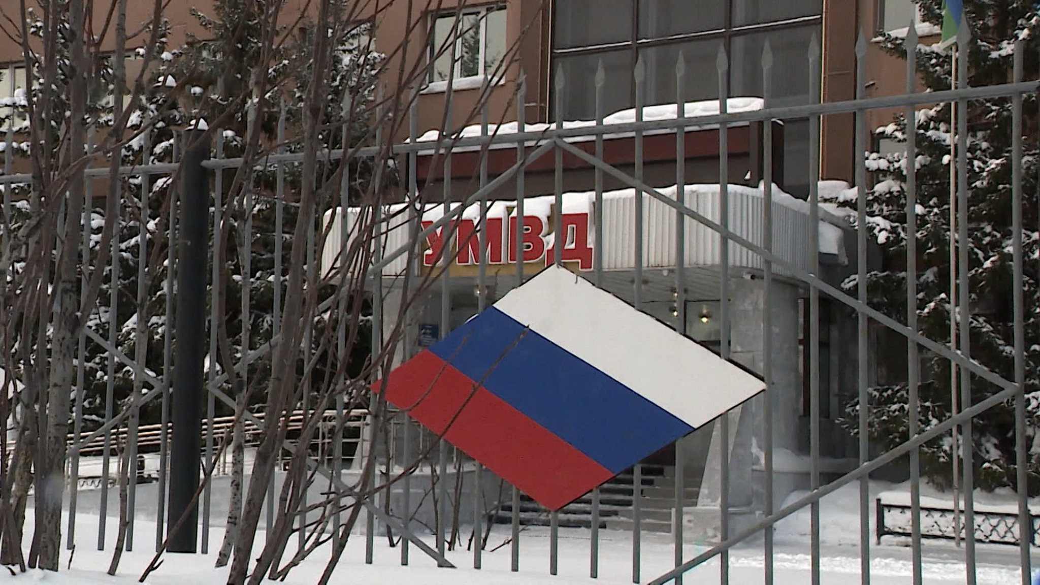 В Ханты-Мансийске нигерийку спасли из сексуального рабства