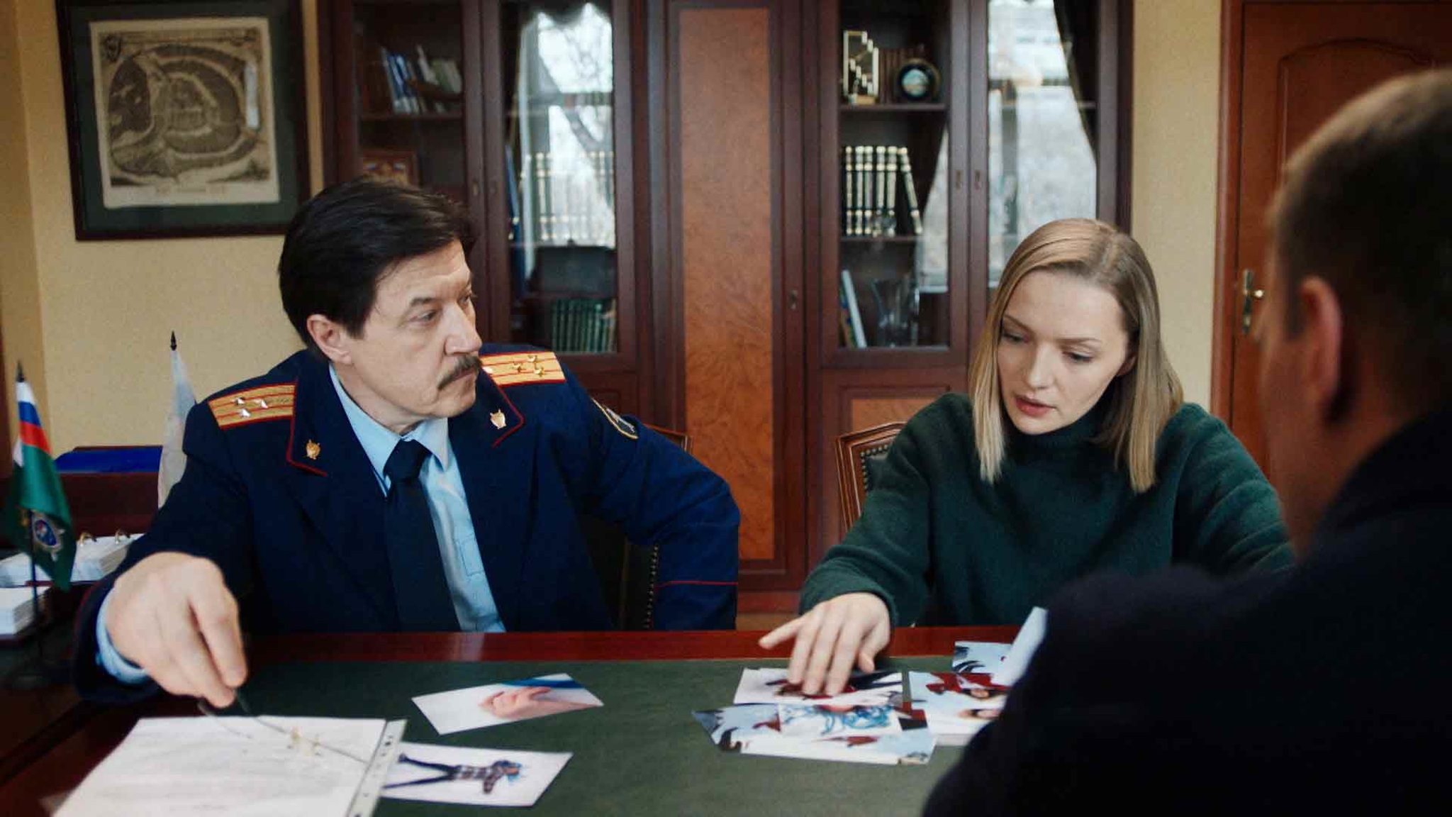 В опасности вся семья. Трейлер