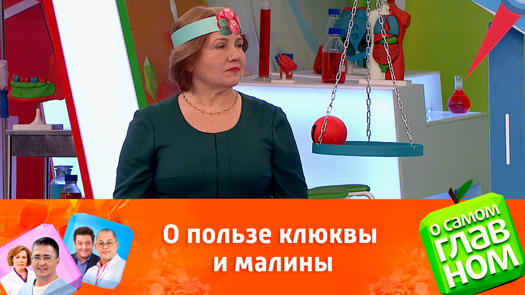 Какие ягоды заготавливать на зиму