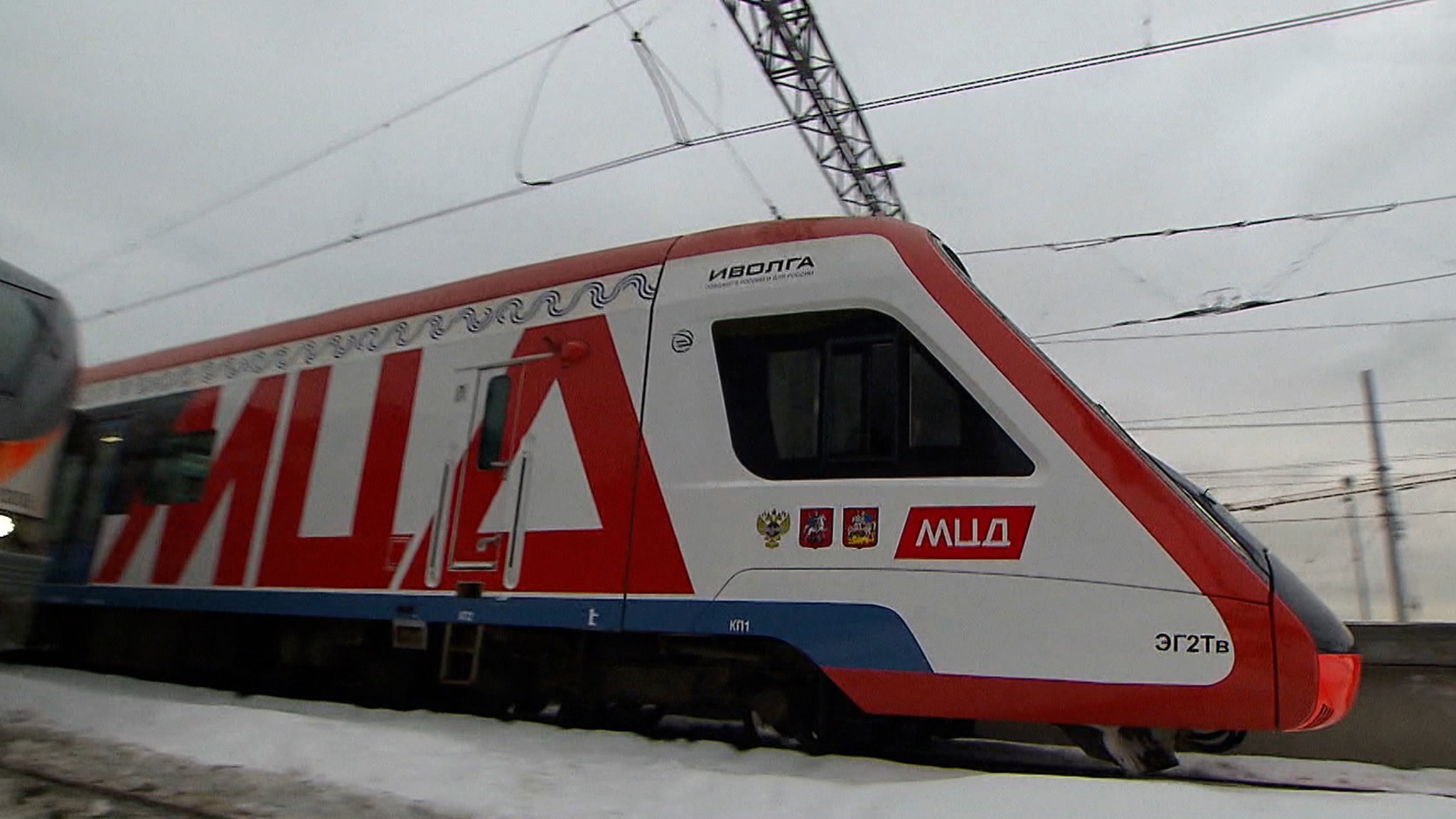 В 2022 году откроют еще 10 станций МЦД