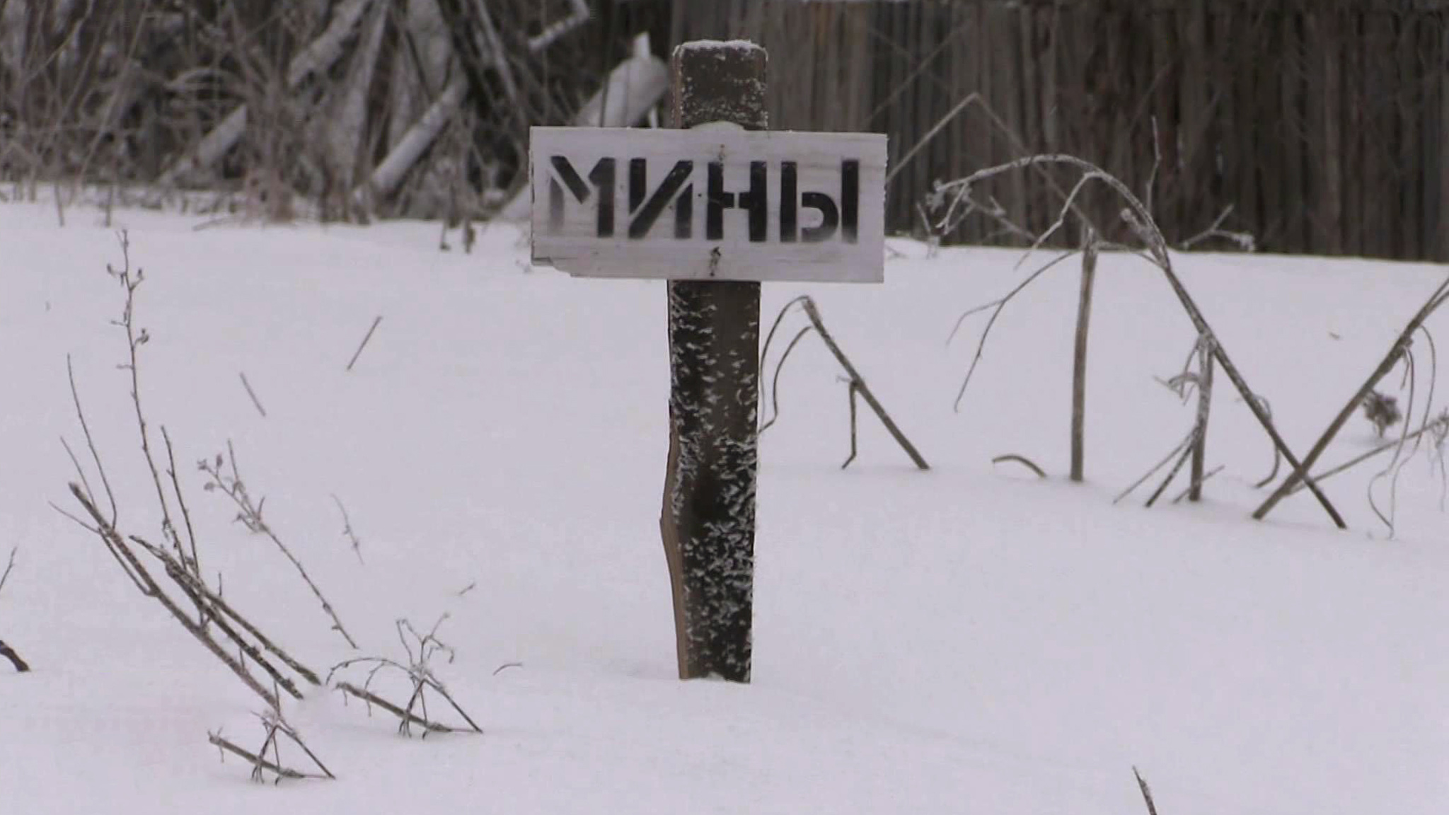 В ЛНР сбит новейший украинский дрон