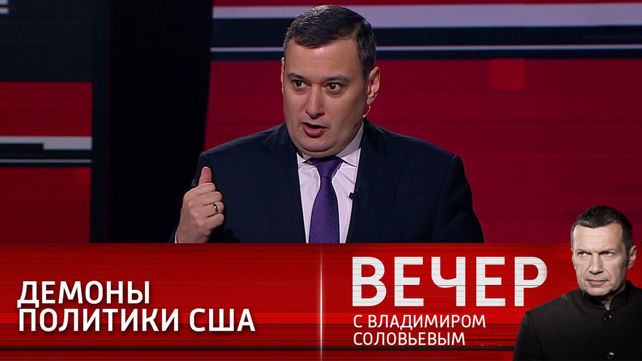 Есть страны, которым можно, а есть страны, которым нельзя