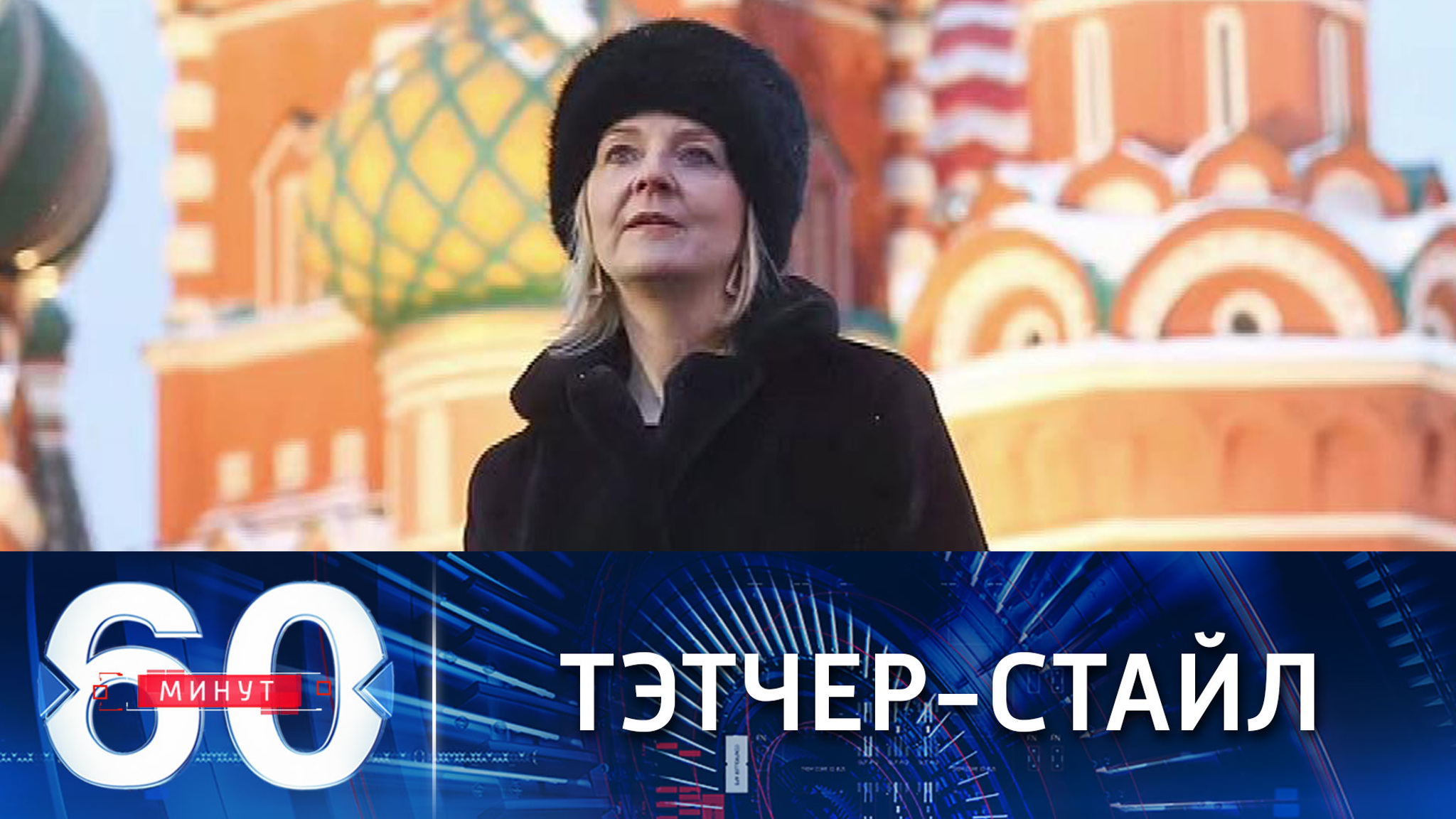 Договорились не договариваться