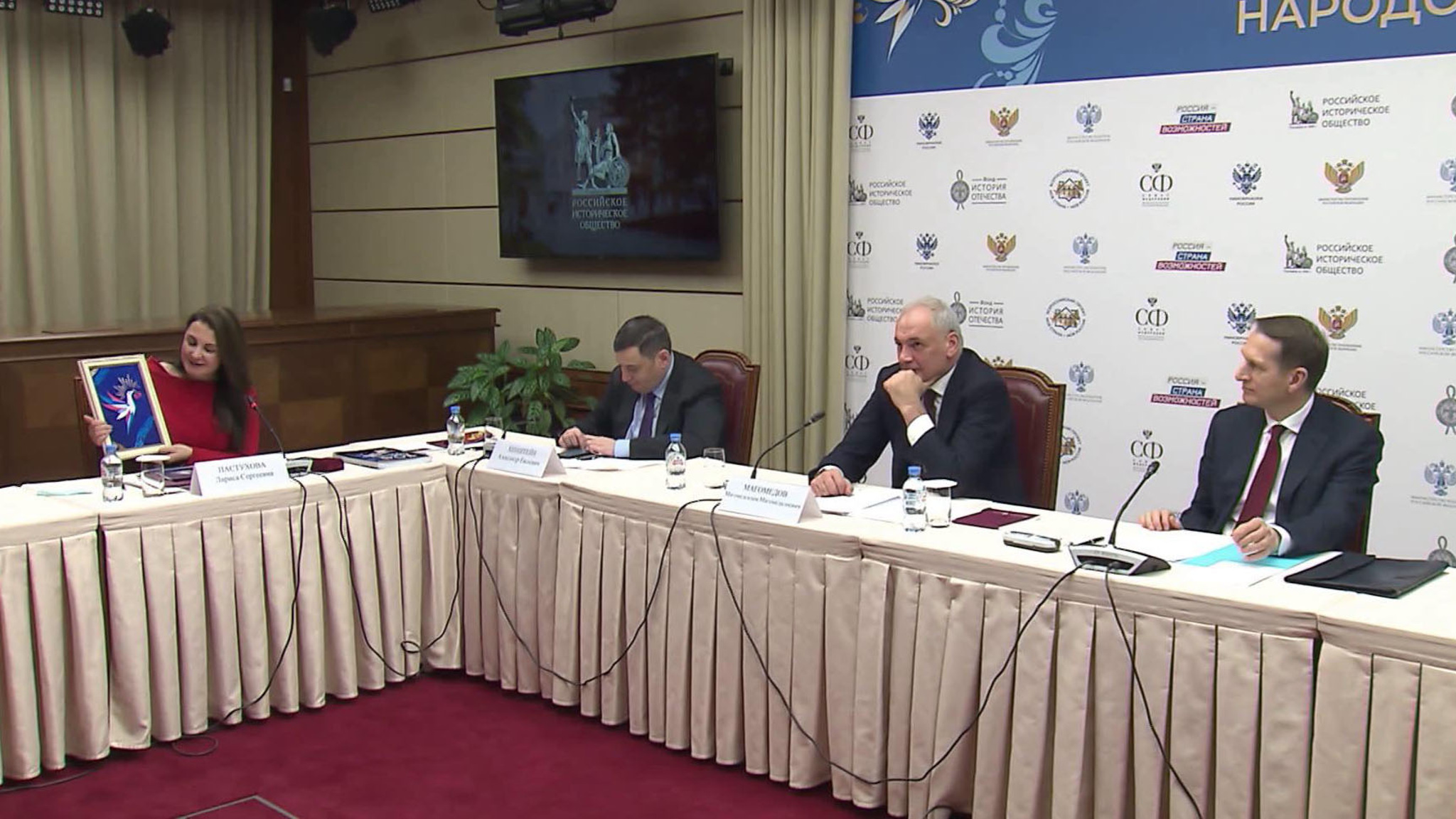 2022-й год объявлен Годом культурного наследия народов России