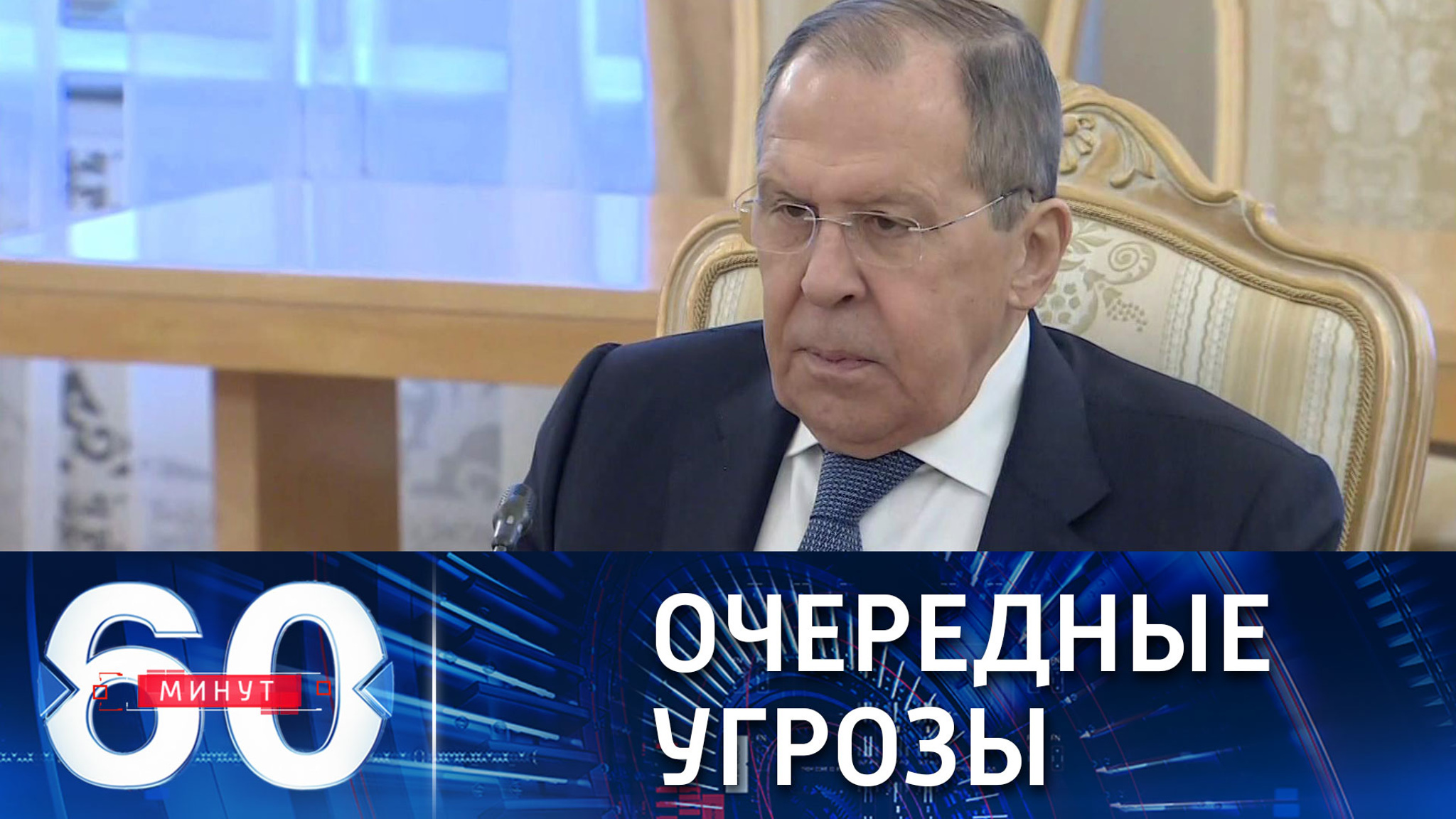 Вы думаете не так, как мы вам сказали