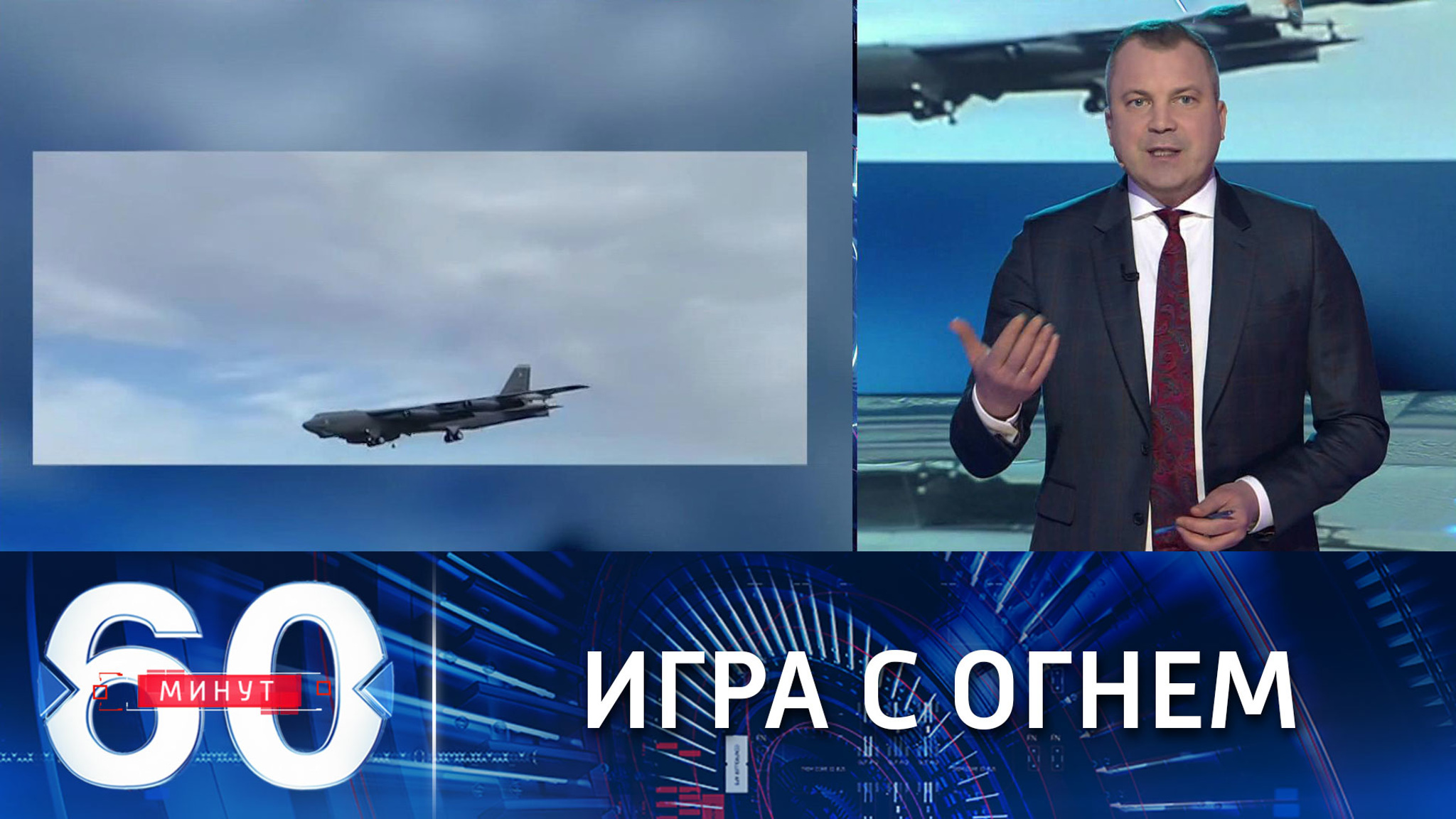 Кому война, а кому мать родна