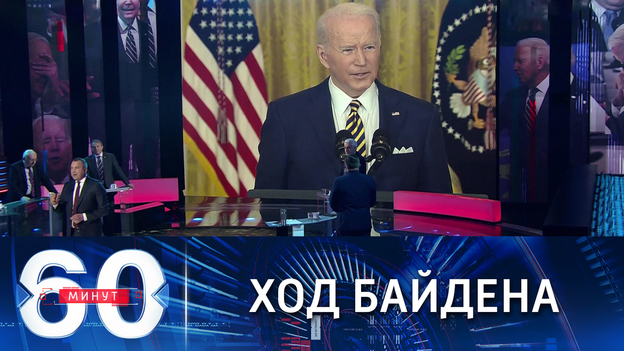 США нагнетают истерию вокруг европейской безопасности