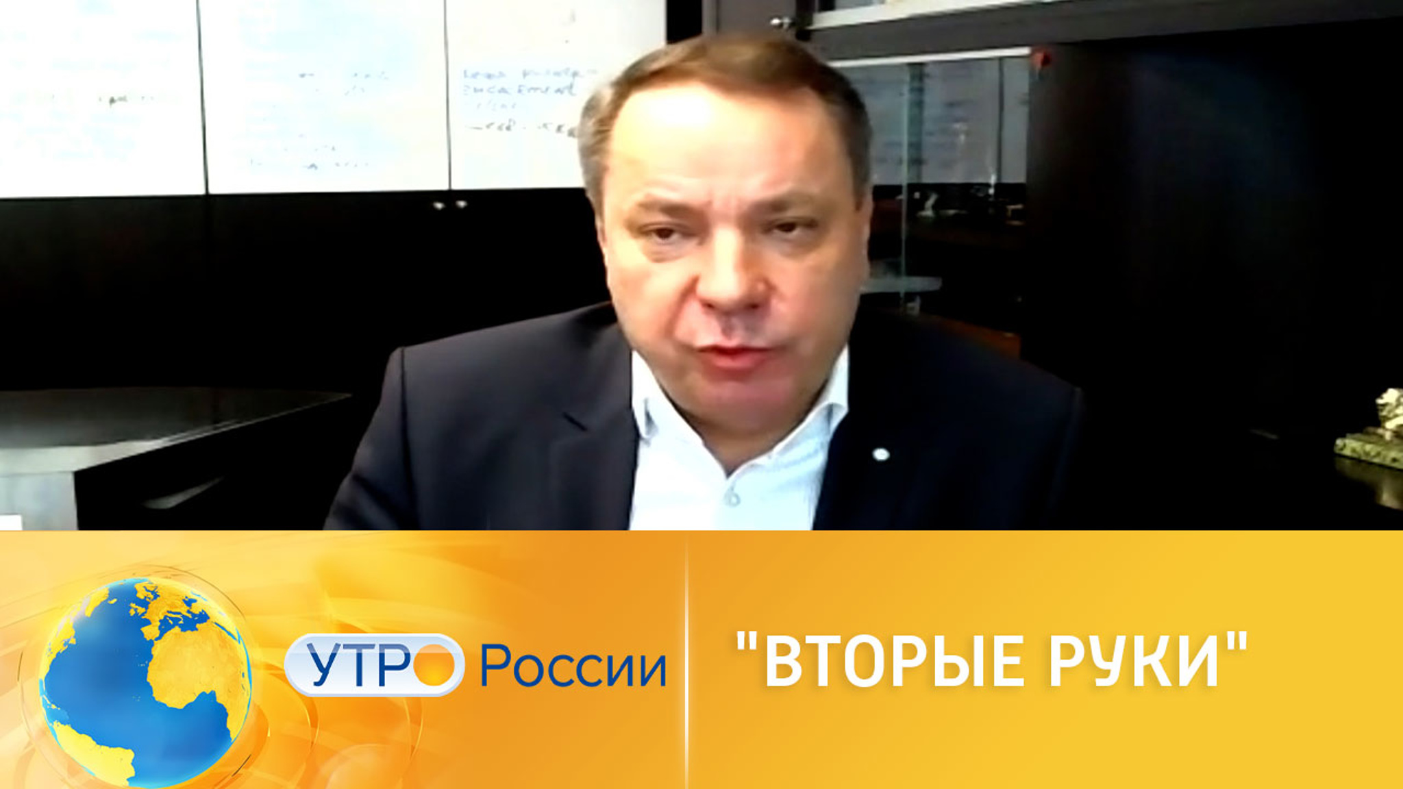 Сервис для проверки онлайн-переводов денежных средств