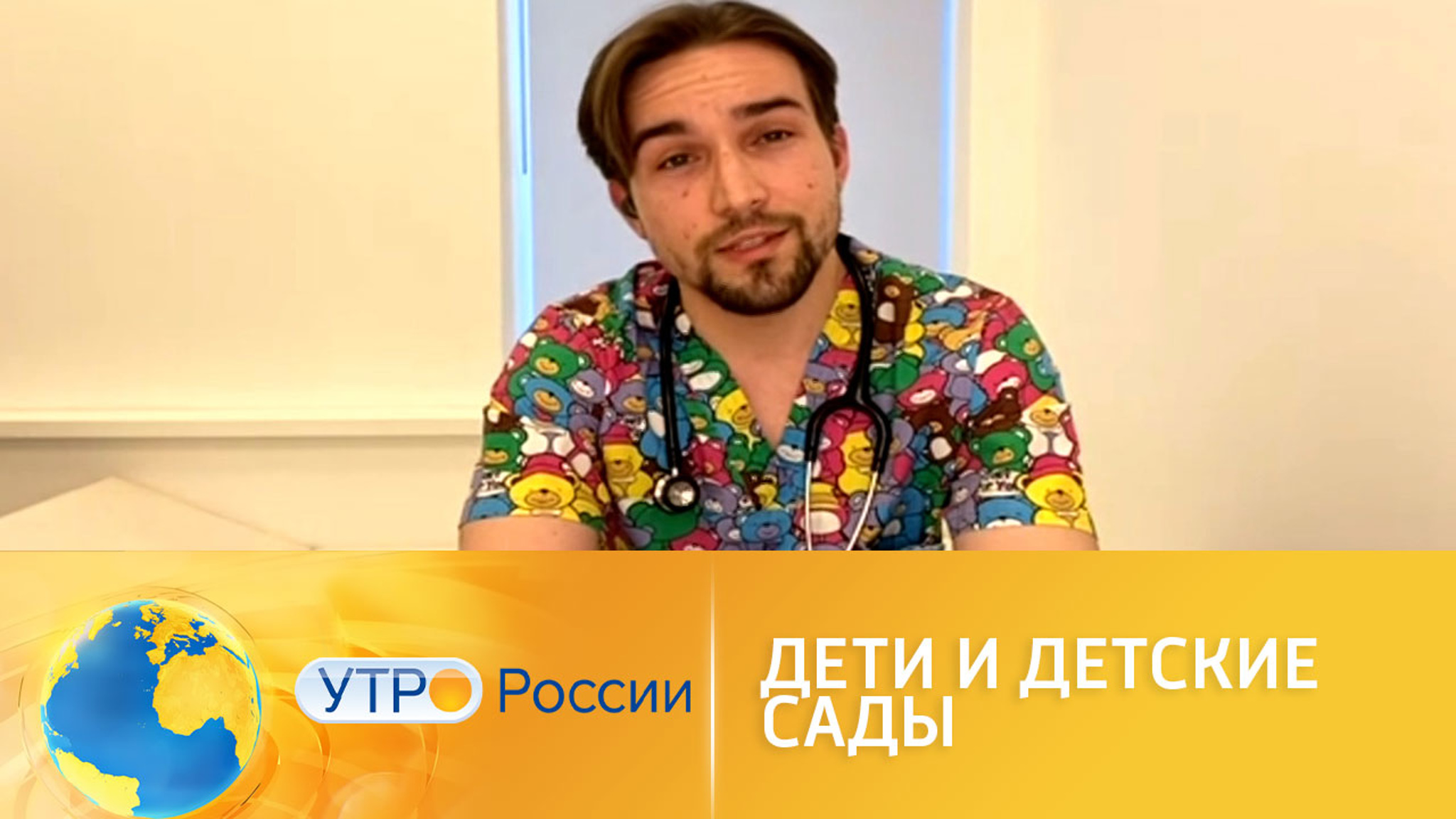 Как посещение детского сада влияет на развитие ребенка