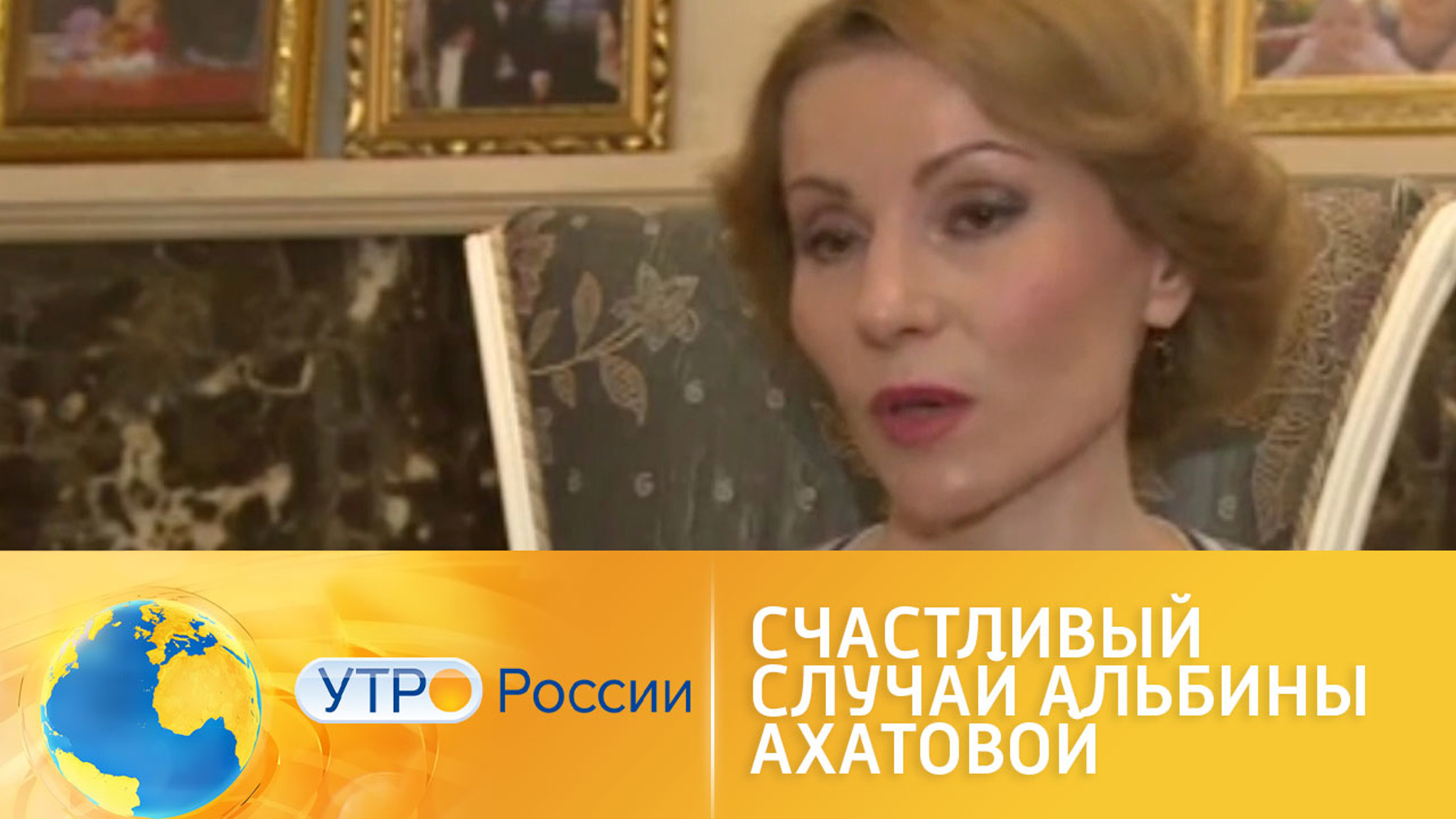 Как биатлонистка Альбина Ахатова стала олимпийской чемпионкой