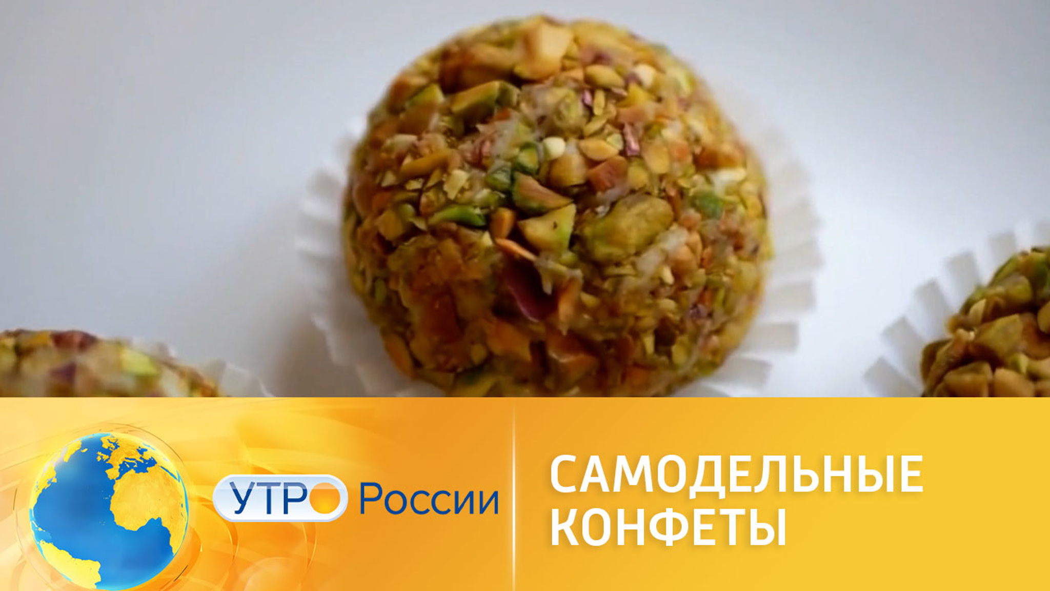 Как приготовить вкусные и полезные самодельные конфеты