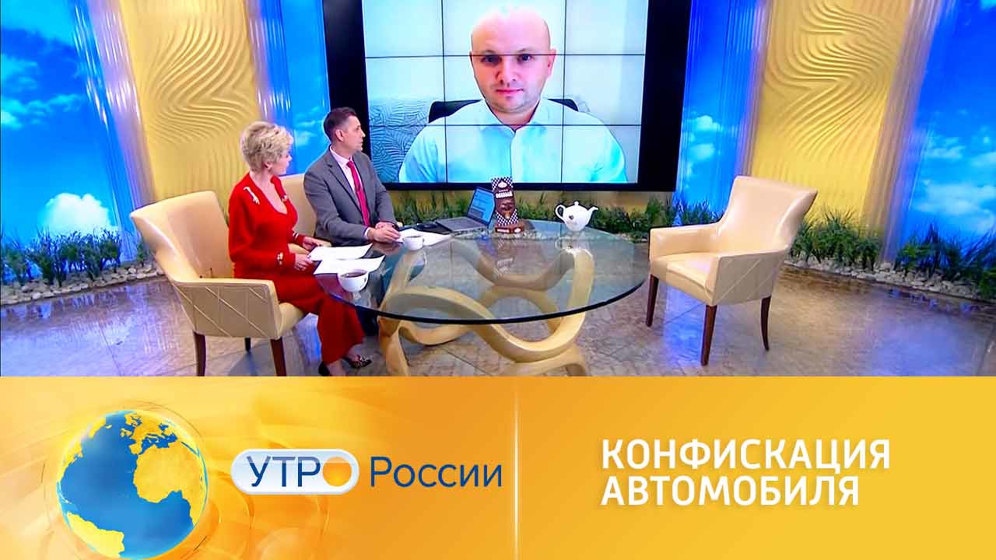 При каких нарушениях могут конфисковать авто