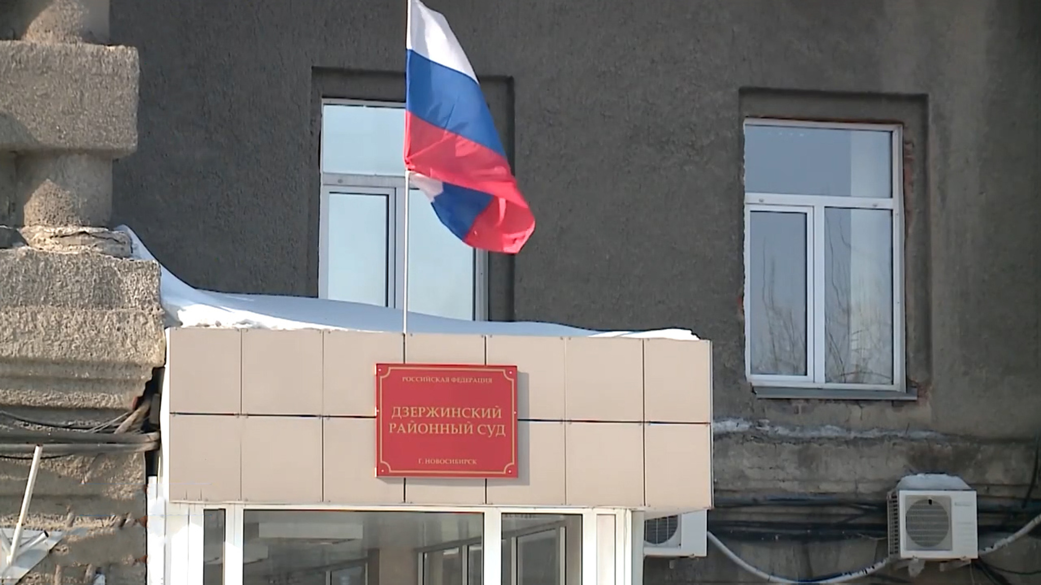 В обстоятельствах гибели ребенка разбираются новосибирские следователи