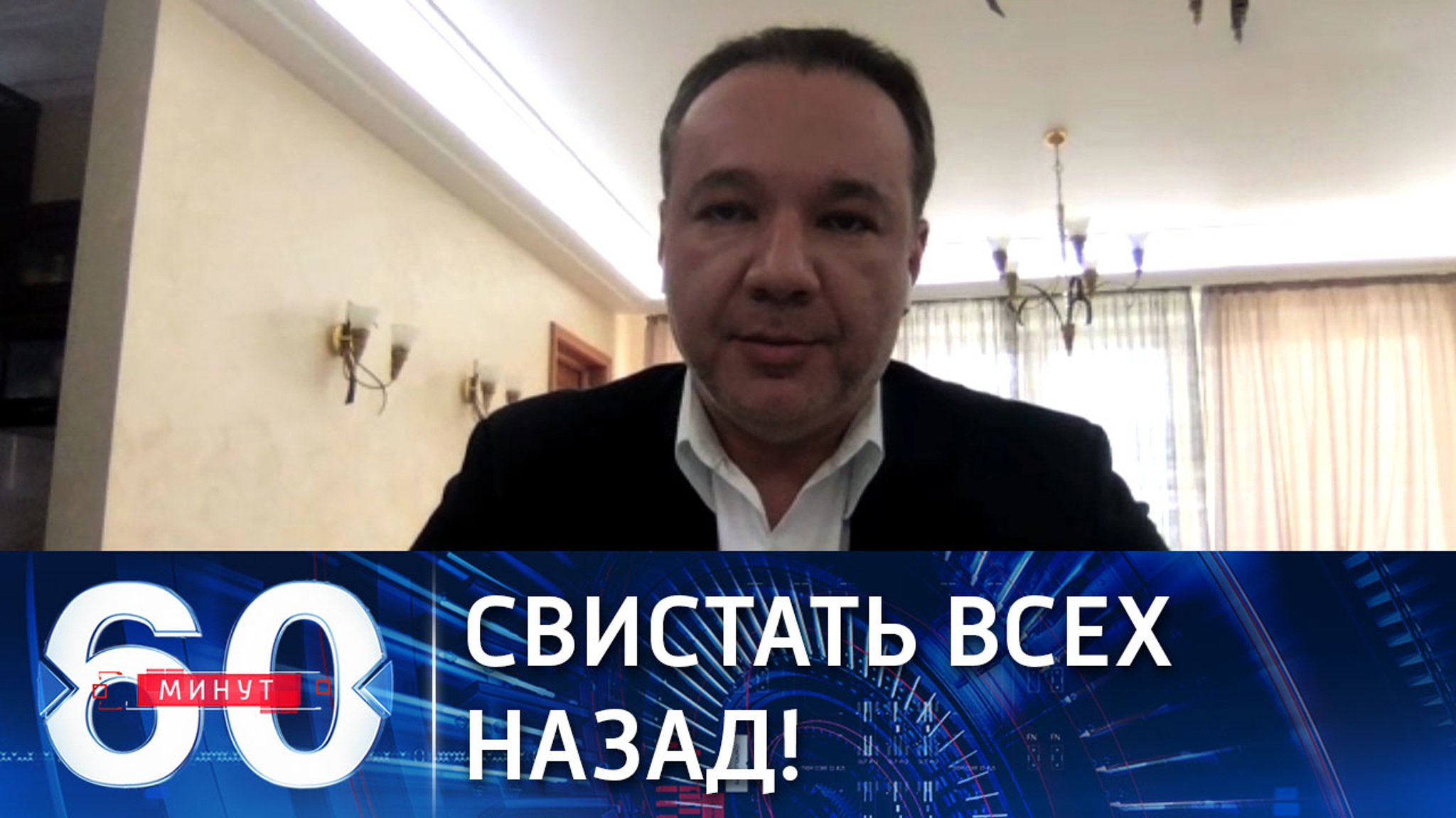 Граждан США побуждают покинуть Украину