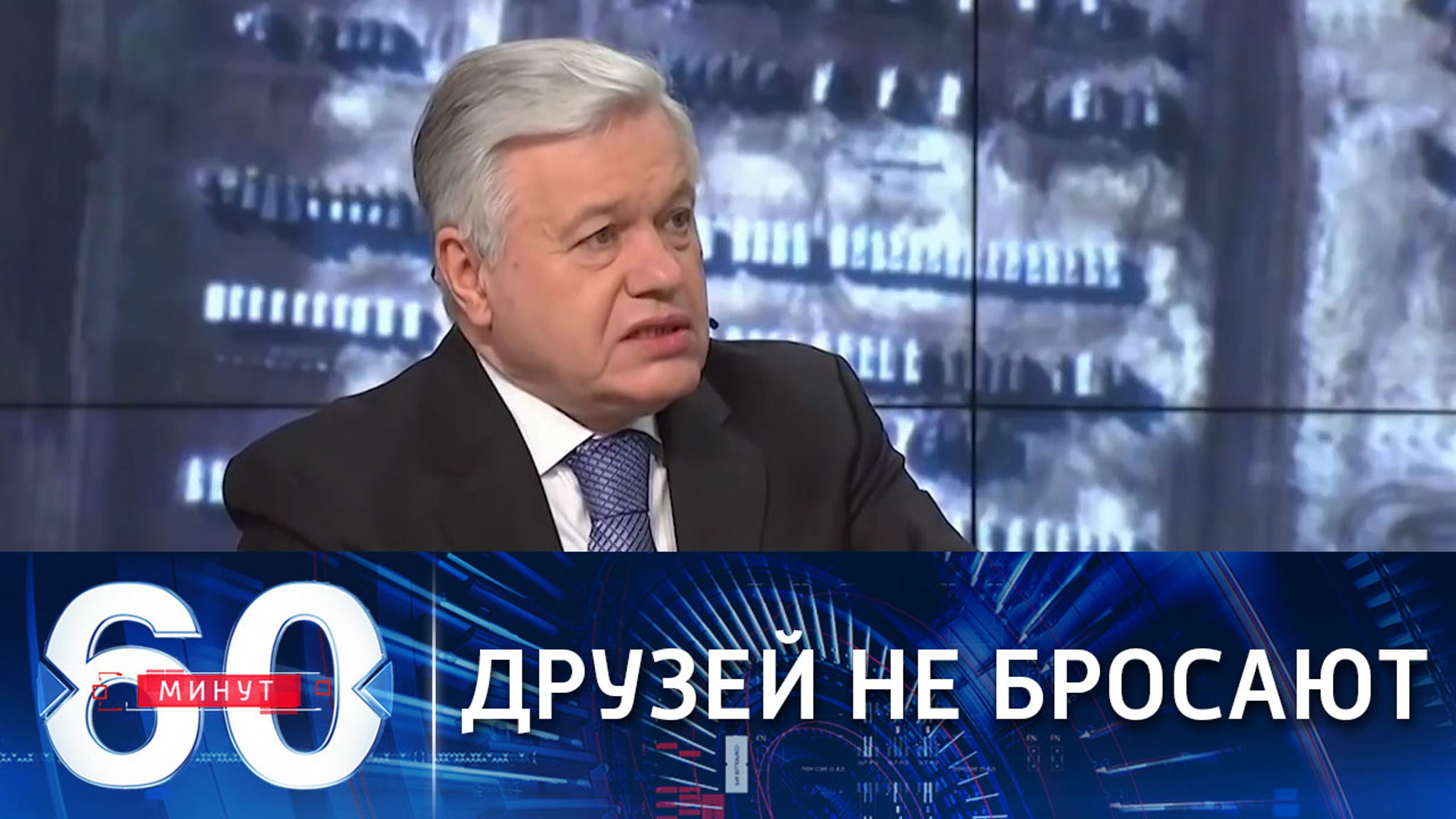 Продемонстрировать приверженность демократическим ценностям не на словах